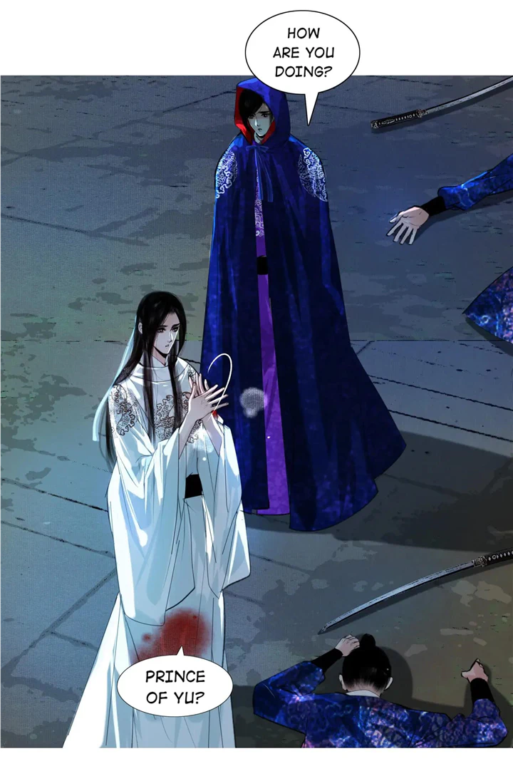 The Reincarnation of the Influential Courtier chapter 50 - page 23