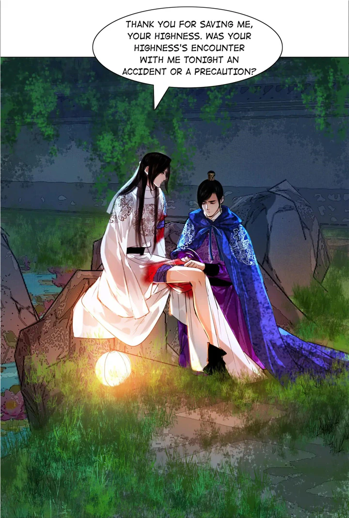 The Reincarnation of the Influential Courtier chapter 50 - page 27