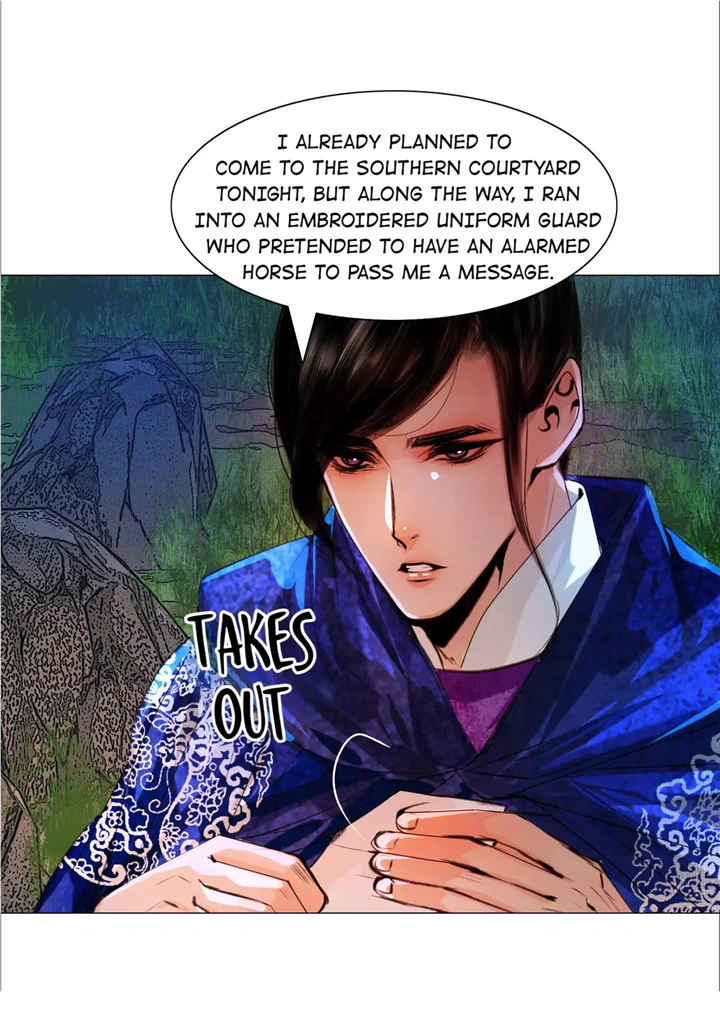 The Reincarnation of the Influential Courtier chapter 50 - page 28