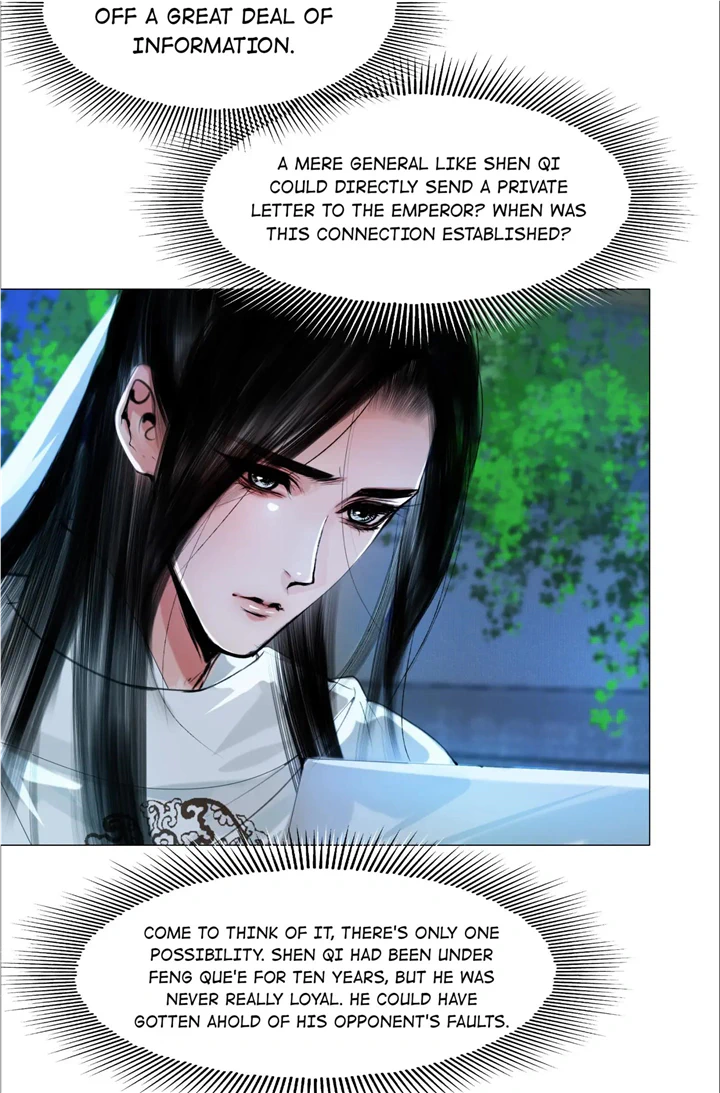 The Reincarnation of the Influential Courtier chapter 50 - page 30