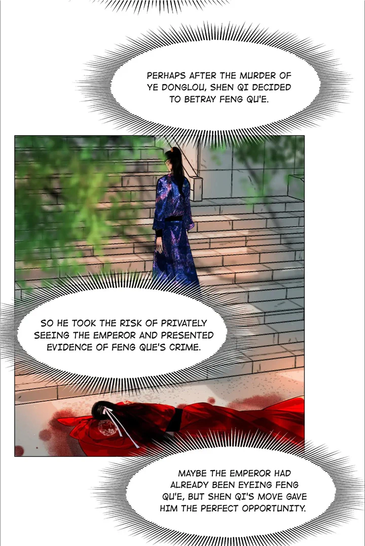 The Reincarnation of the Influential Courtier chapter 50 - page 31