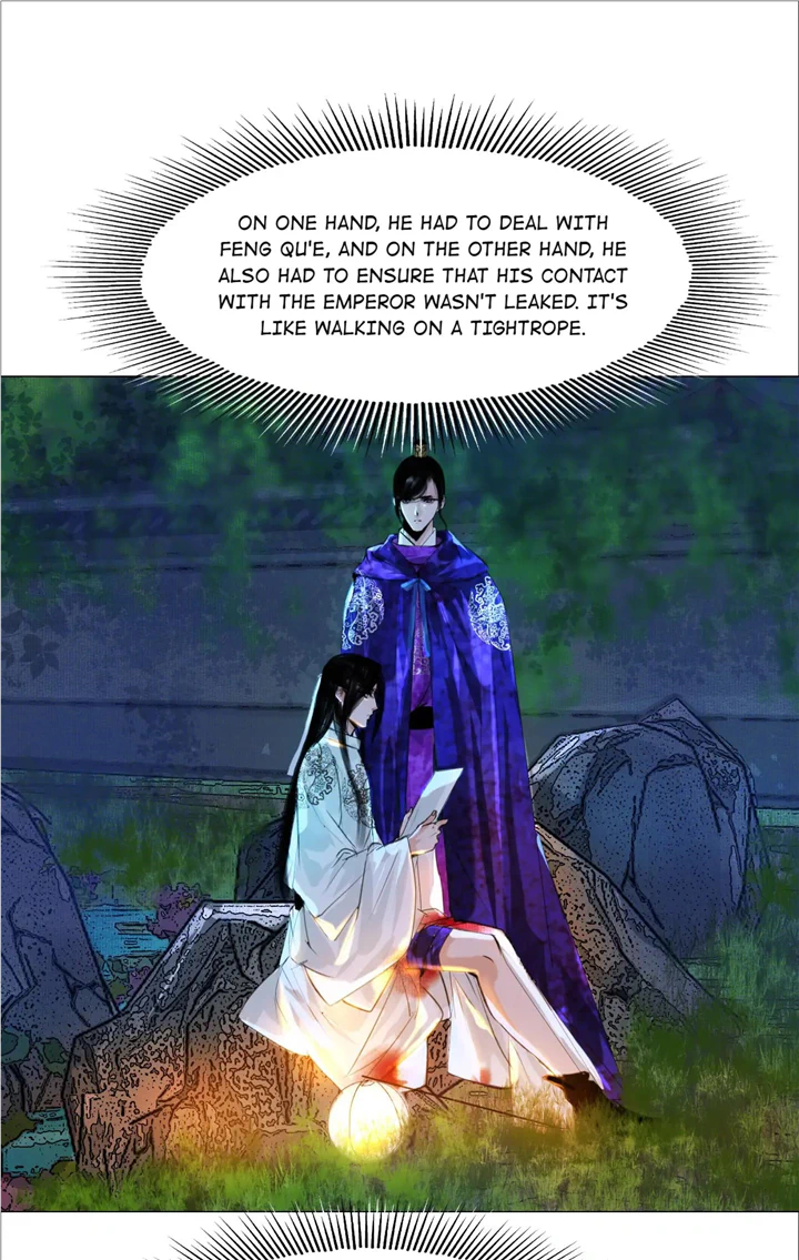The Reincarnation of the Influential Courtier chapter 50 - page 33