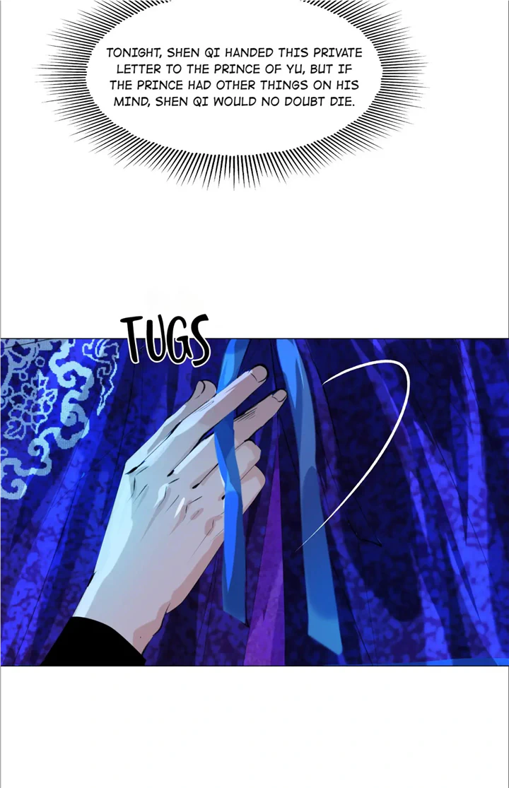 The Reincarnation of the Influential Courtier chapter 50 - page 34