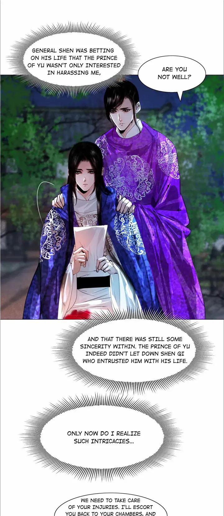 The Reincarnation of the Influential Courtier chapter 50 - page 35