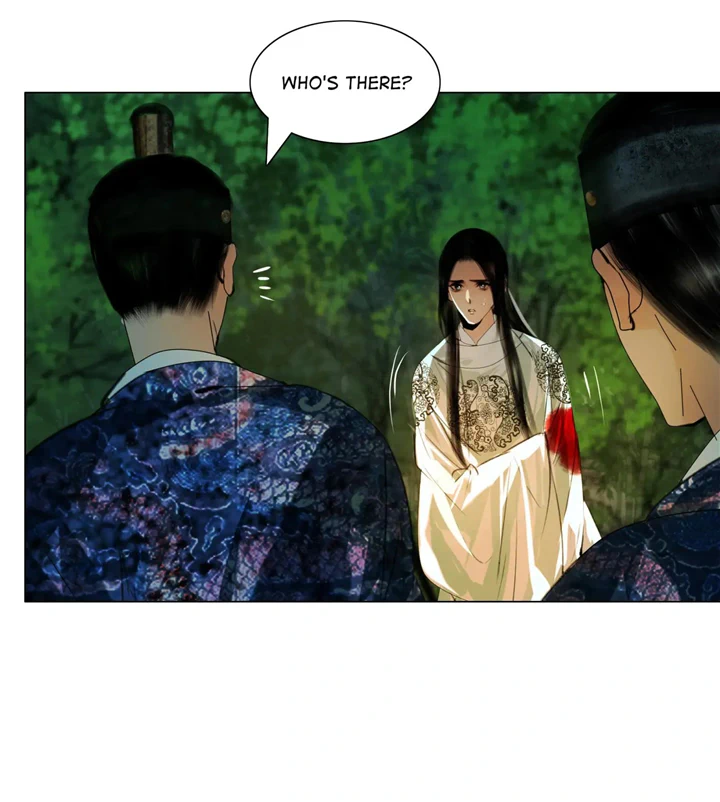 The Reincarnation of the Influential Courtier chapter 50 - page 4