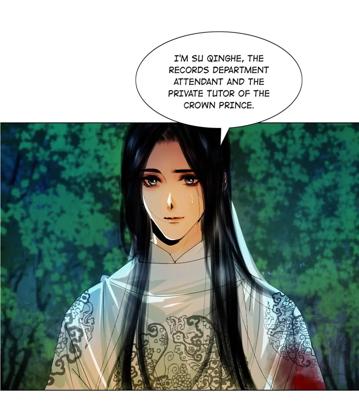 The Reincarnation of the Influential Courtier chapter 50 - page 5