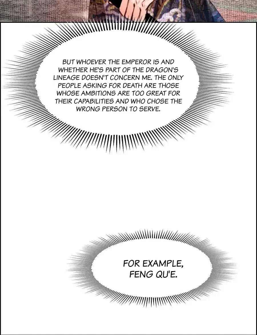 The Reincarnation of the Influential Courtier Chapter 72 - page 20