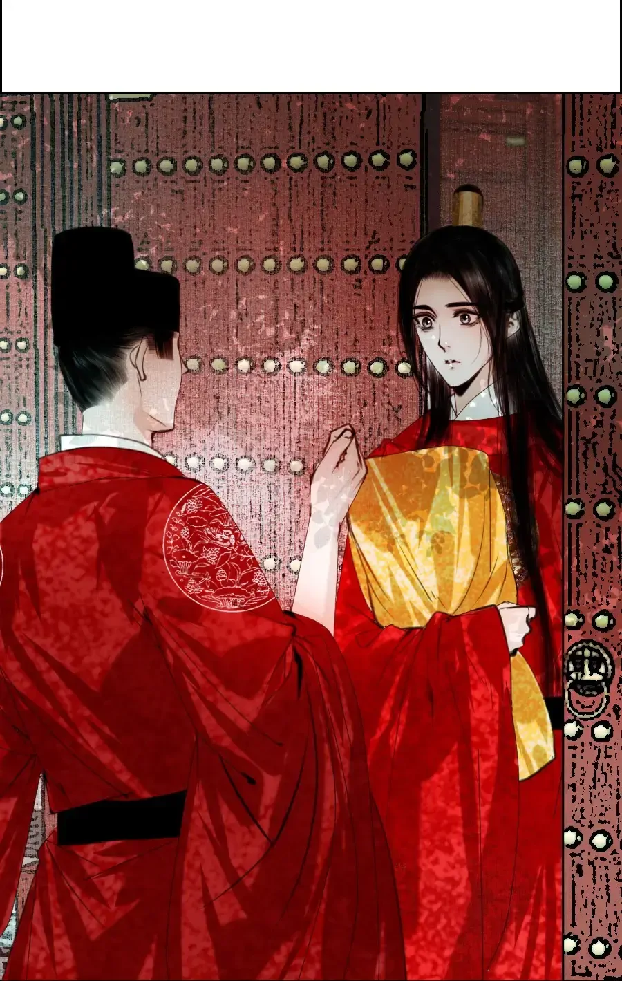 The Reincarnation of the Influential Courtier Chapter 72 - page 3