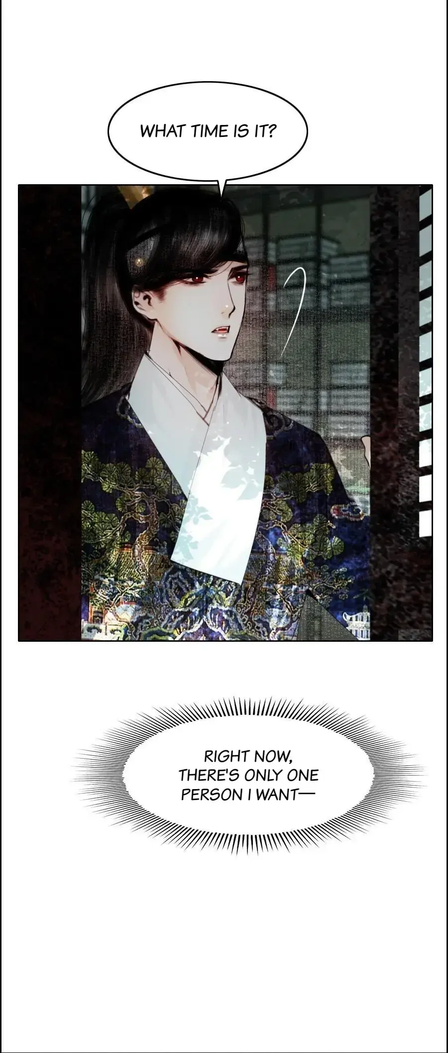 The Reincarnation of the Influential Courtier Chapter 72 - page 22