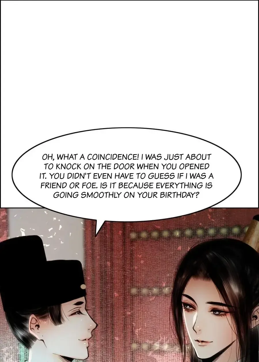The Reincarnation of the Influential Courtier Chapter 72 - page 4