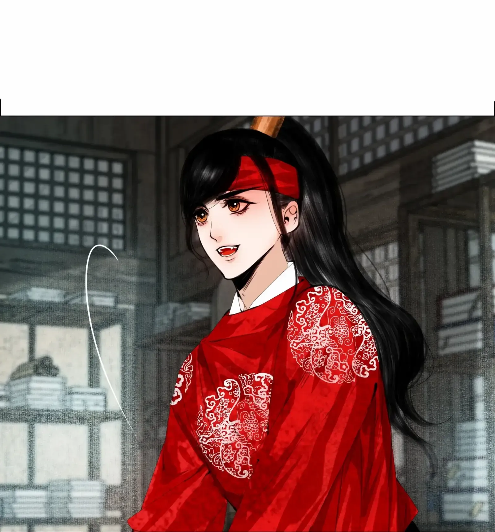 The Reincarnation of the Influential Courtier Chapter 72 - page 33
