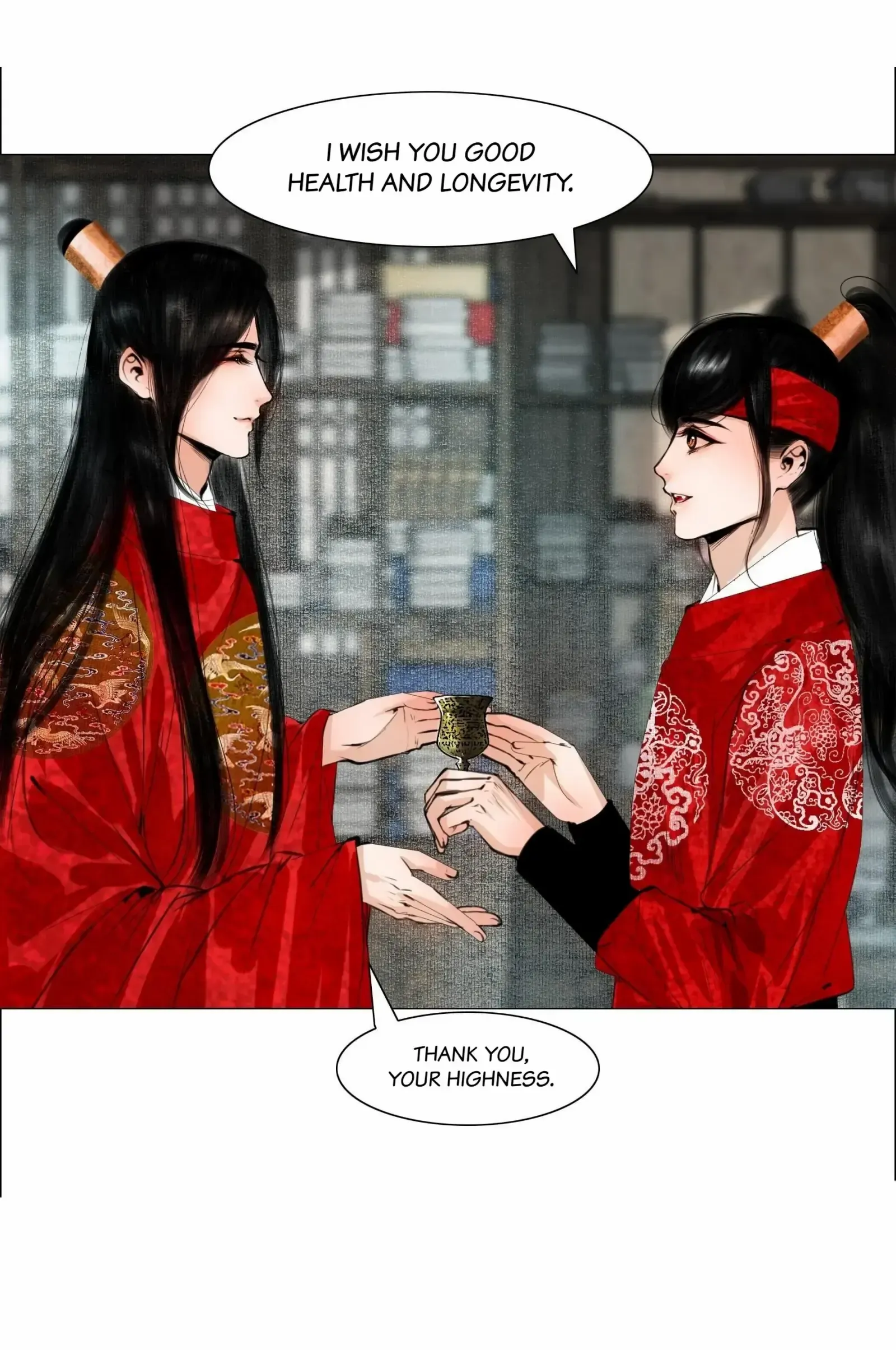 The Reincarnation of the Influential Courtier Chapter 72 - page 36