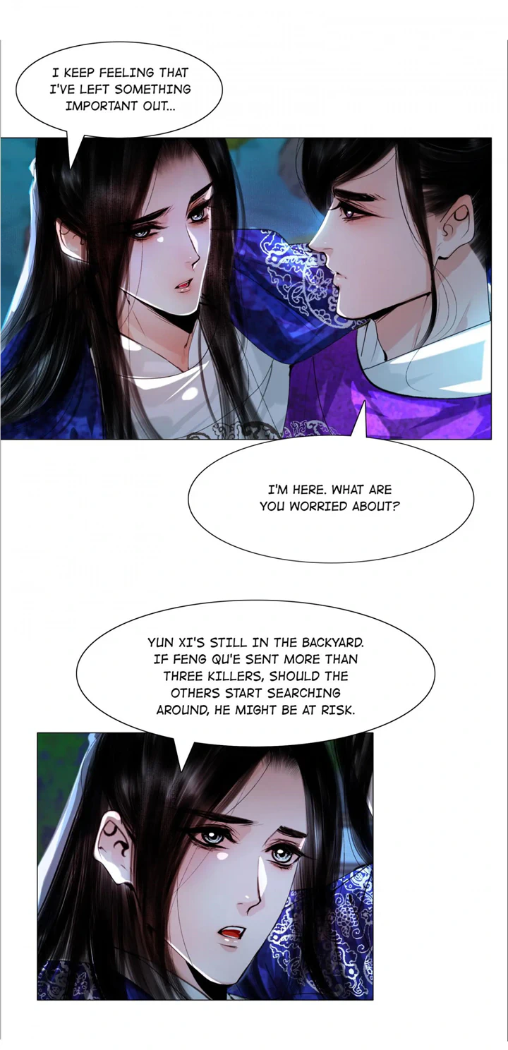 The Reincarnation of the Influential Courtier chapter 51 - page 3