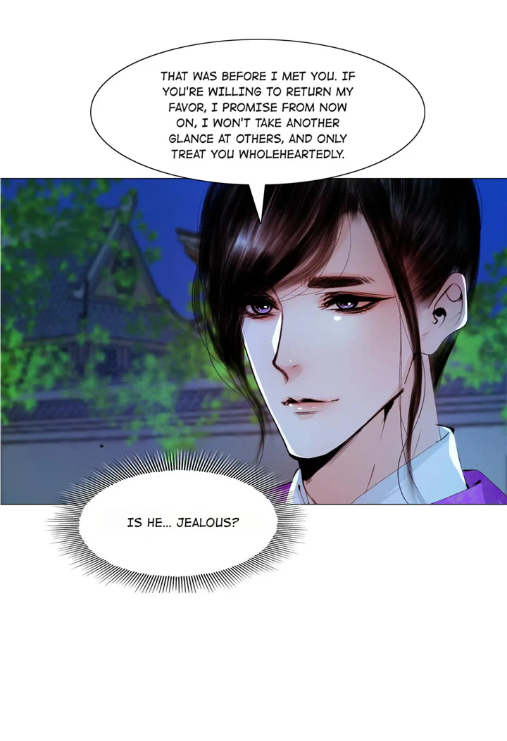 The Reincarnation of the Influential Courtier chapter 51 - page 7