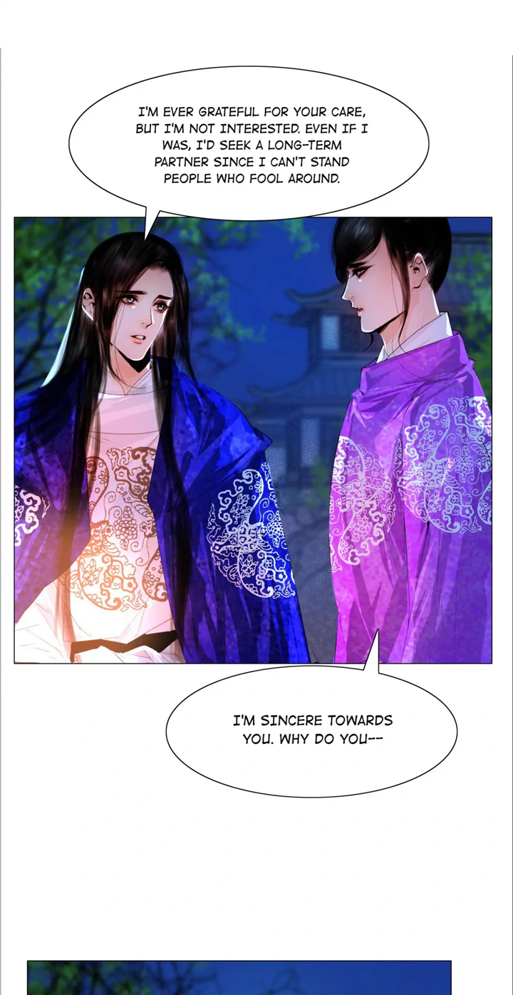 The Reincarnation of the Influential Courtier chapter 51 - page 8