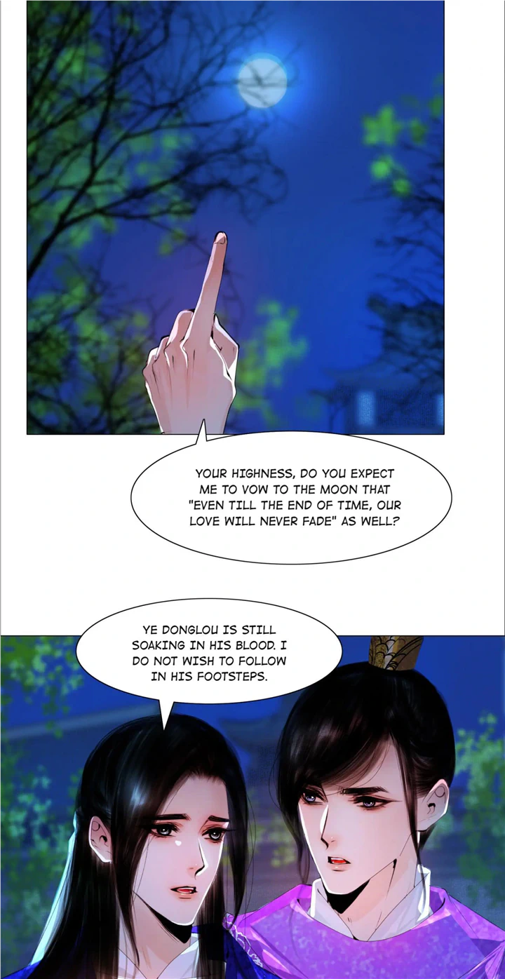 The Reincarnation of the Influential Courtier chapter 51 - page 9