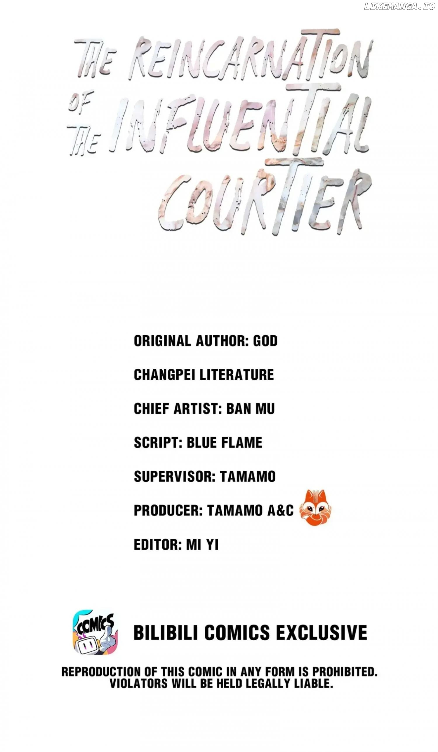 The Reincarnation of the Influential Courtier Chapter 73 - page 2