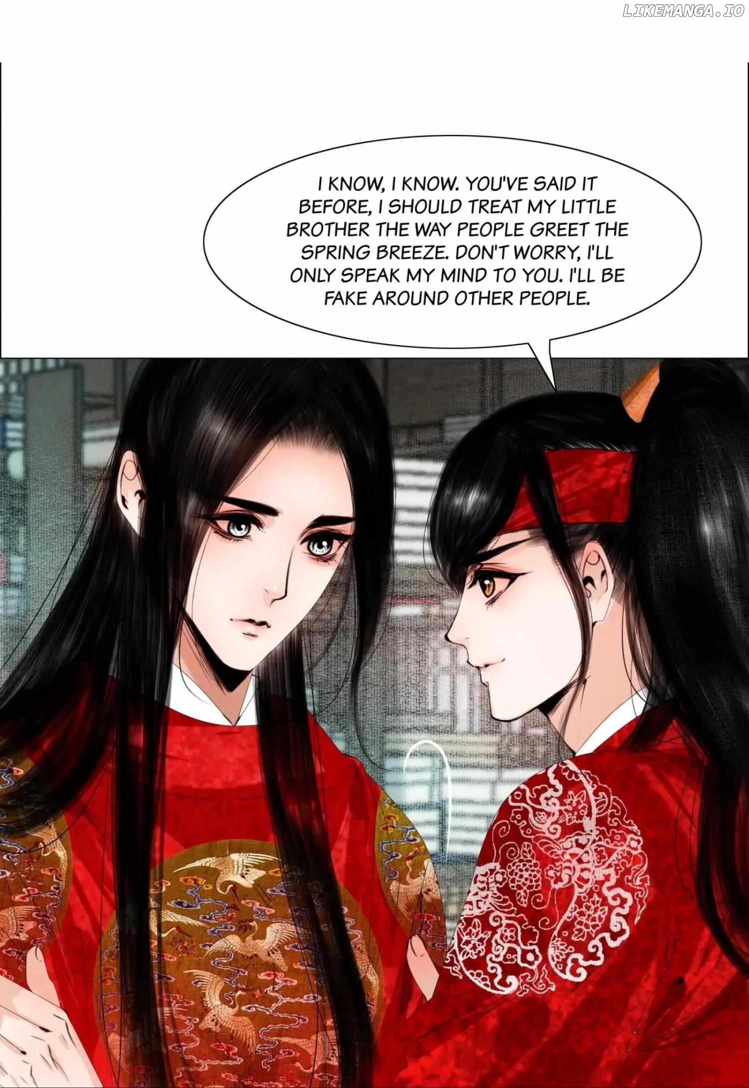 The Reincarnation of the Influential Courtier Chapter 73 - page 14