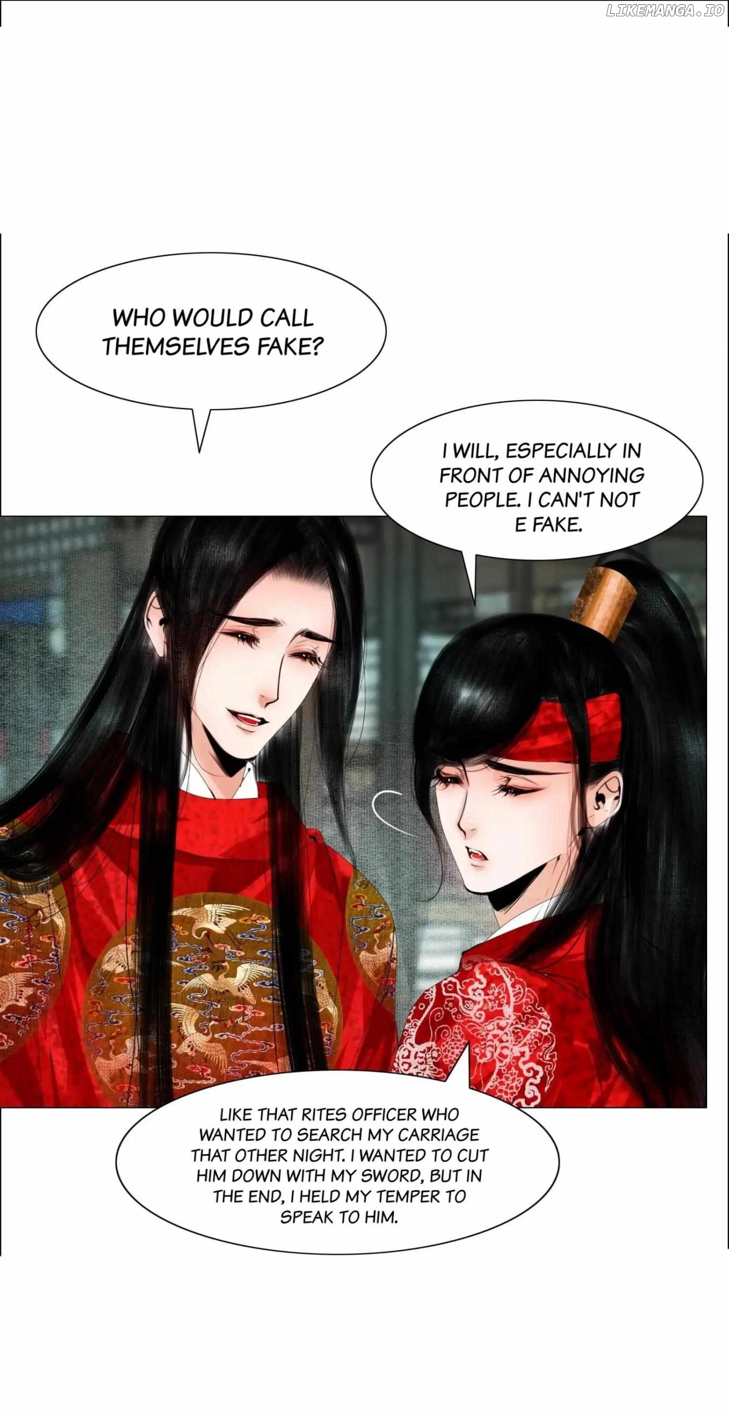 The Reincarnation of the Influential Courtier Chapter 73 - page 15