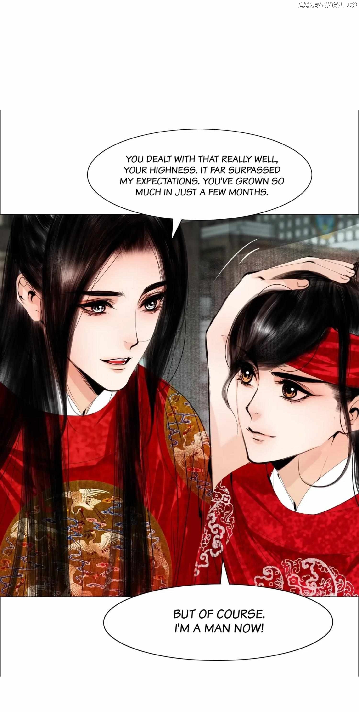 The Reincarnation of the Influential Courtier Chapter 73 - page 16