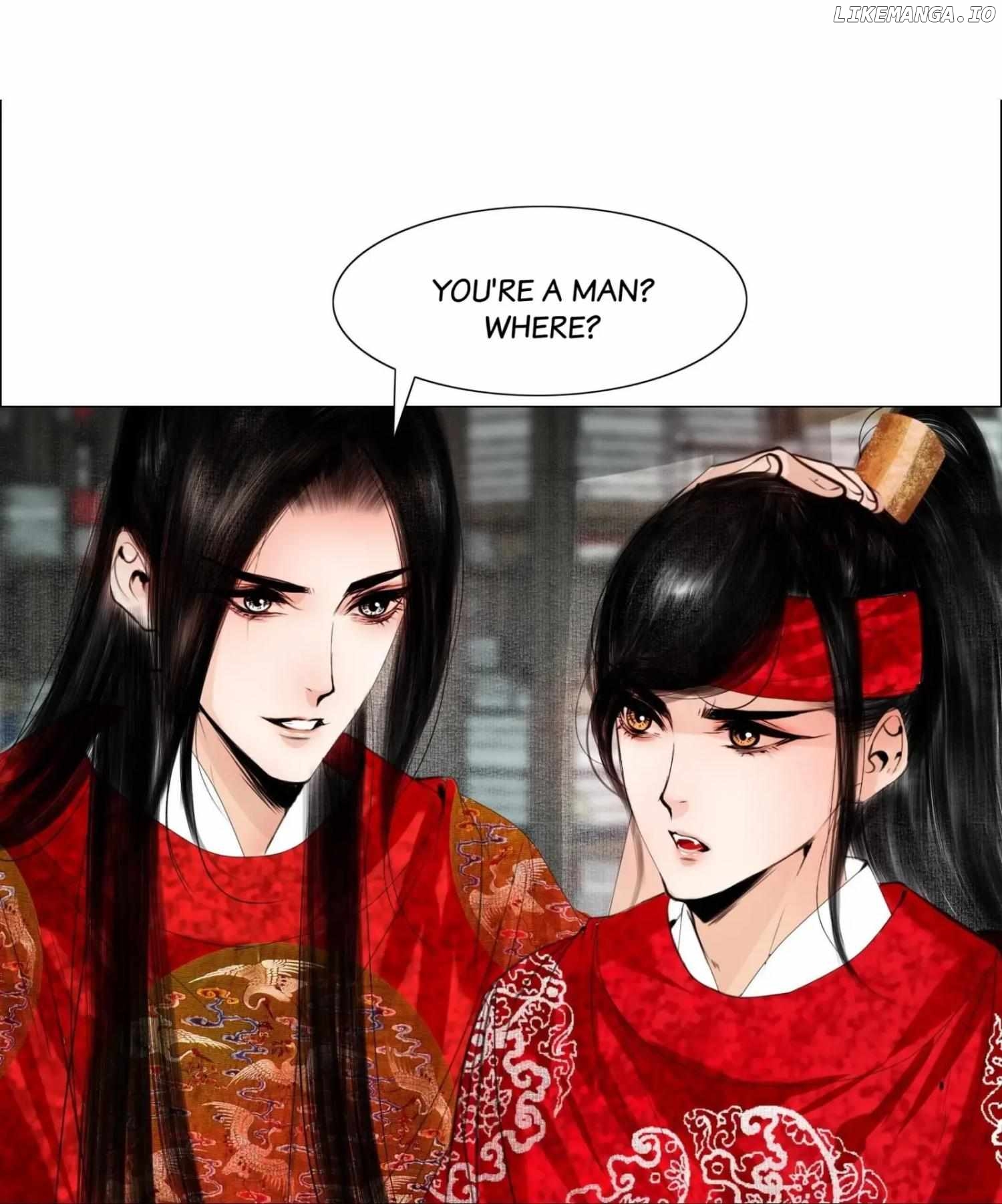 The Reincarnation of the Influential Courtier Chapter 73 - page 17