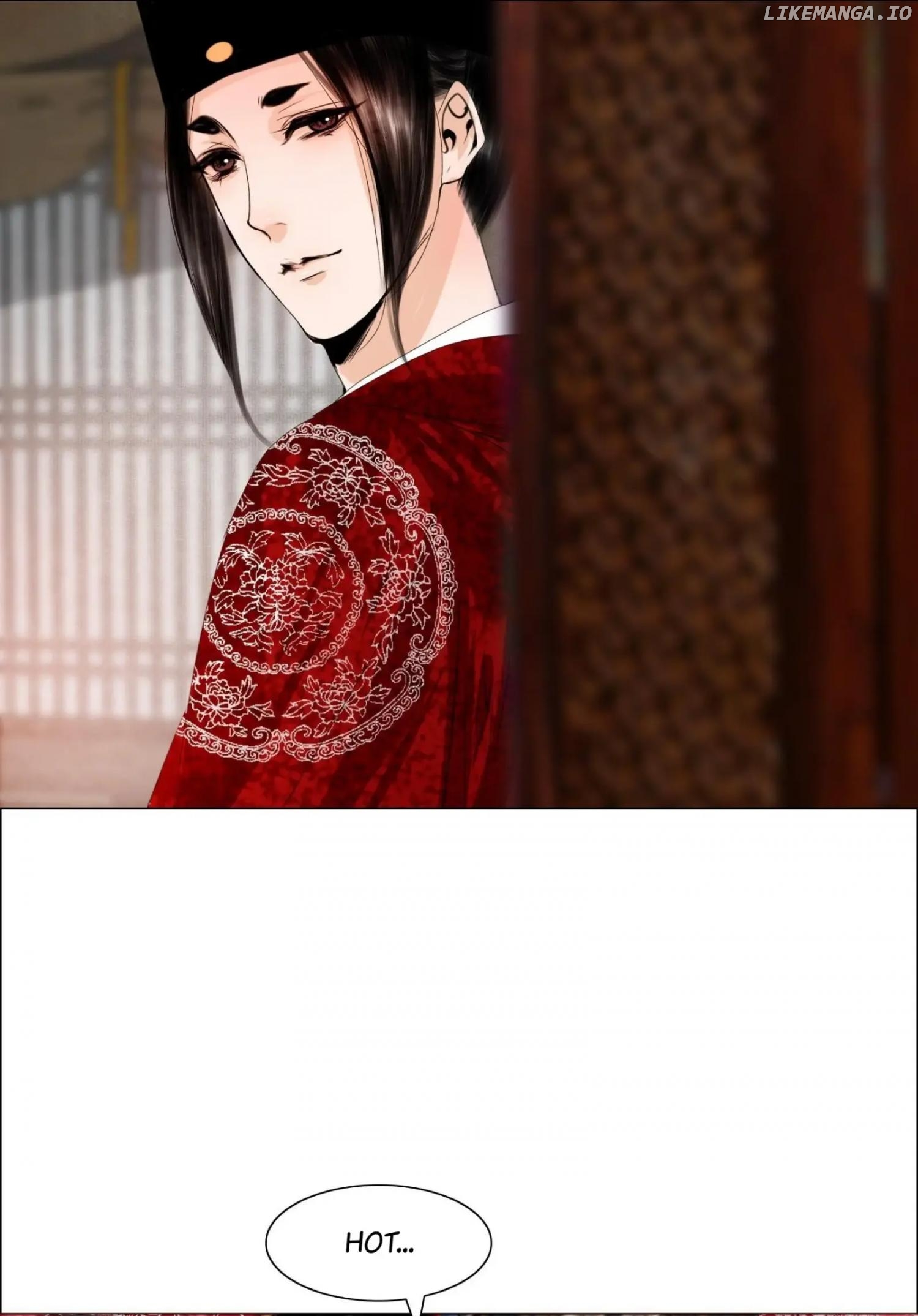 The Reincarnation of the Influential Courtier Chapter 74 - page 11