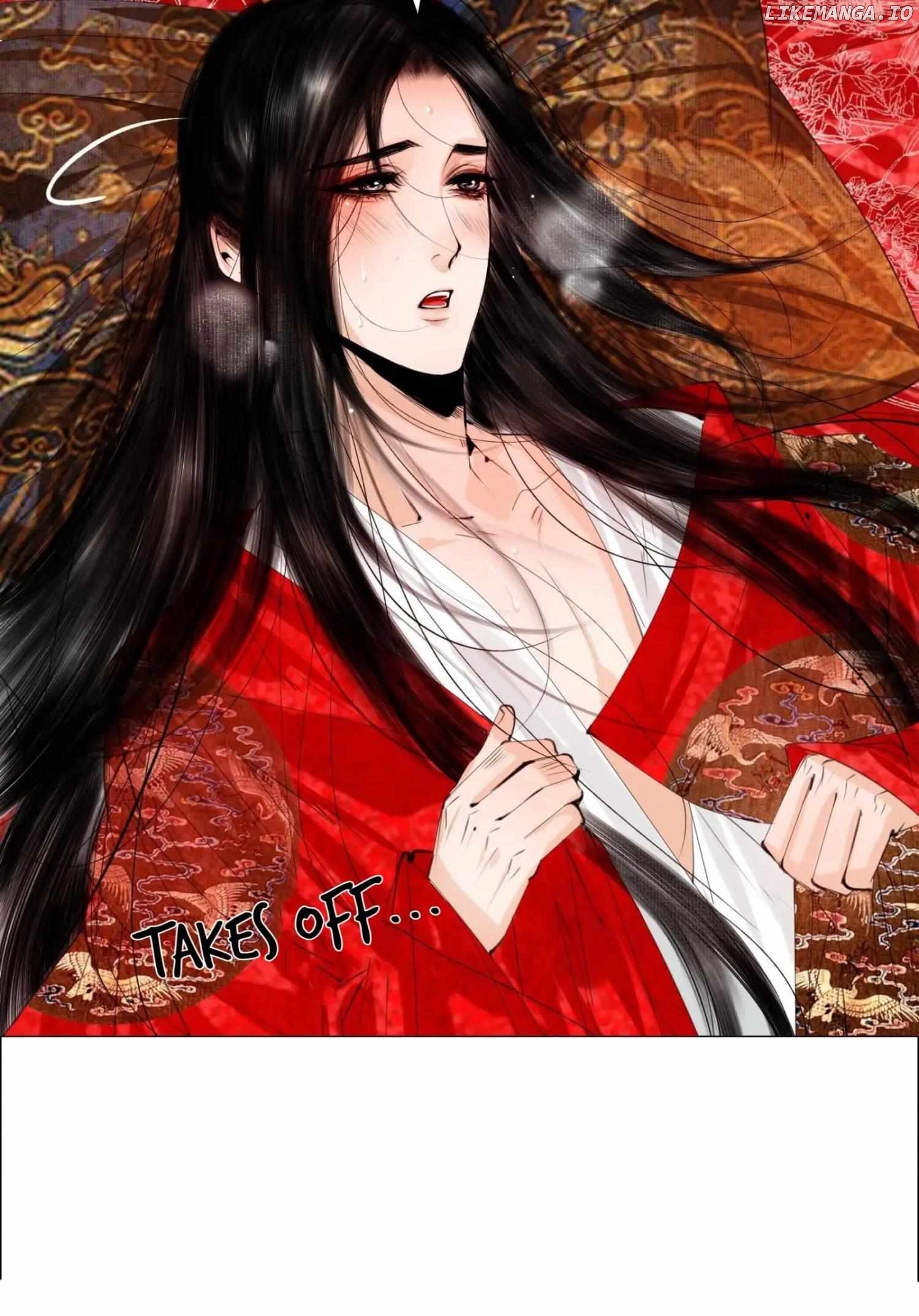 The Reincarnation of the Influential Courtier Chapter 74 - page 12