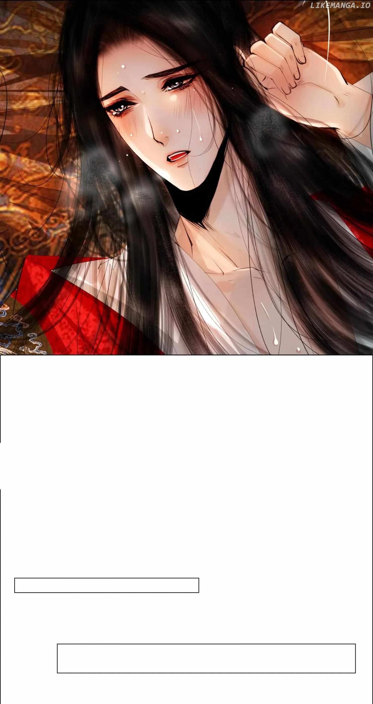 The Reincarnation of the Influential Courtier Chapter 74 - page 14