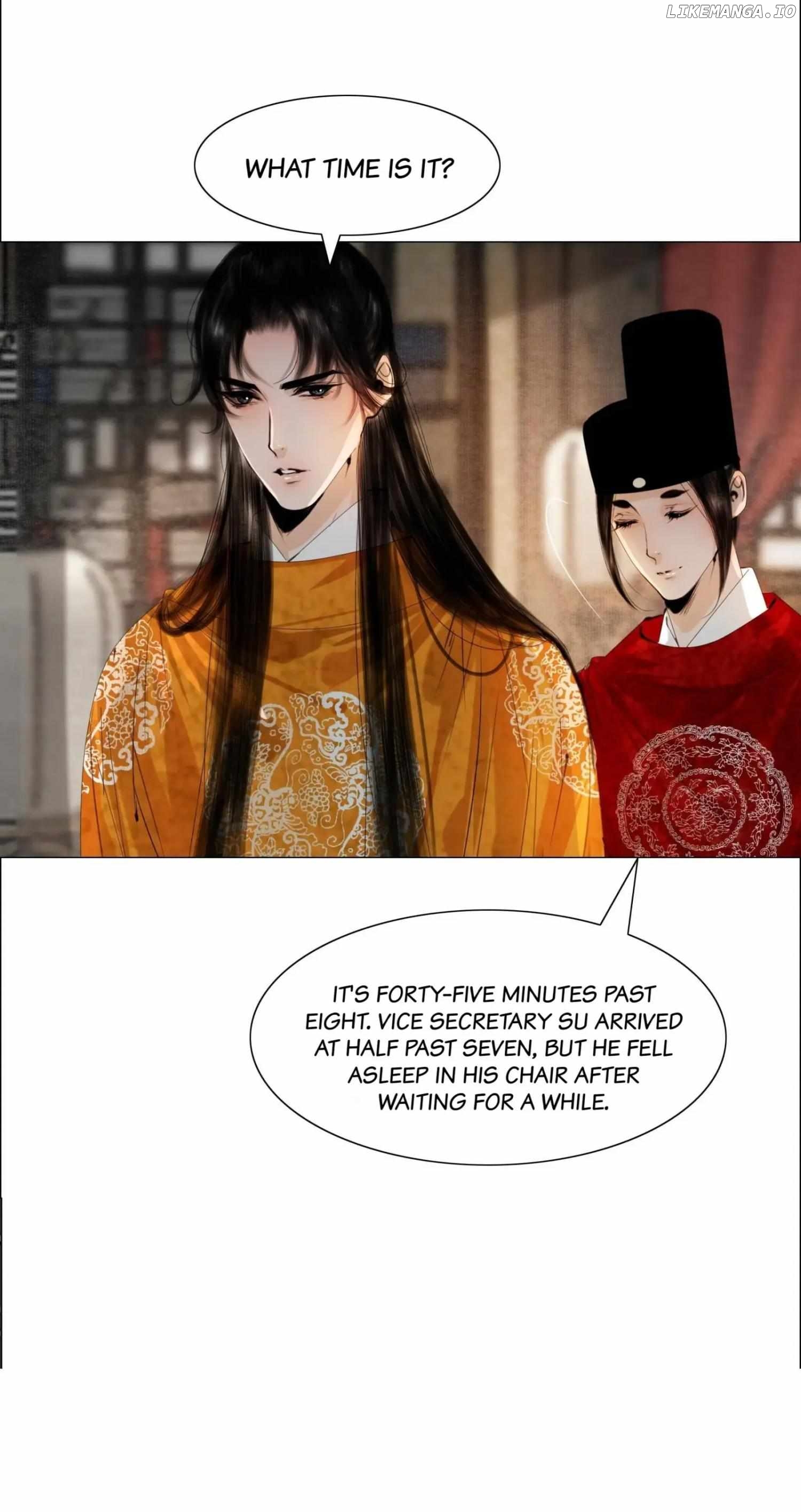 The Reincarnation of the Influential Courtier Chapter 74 - page 15