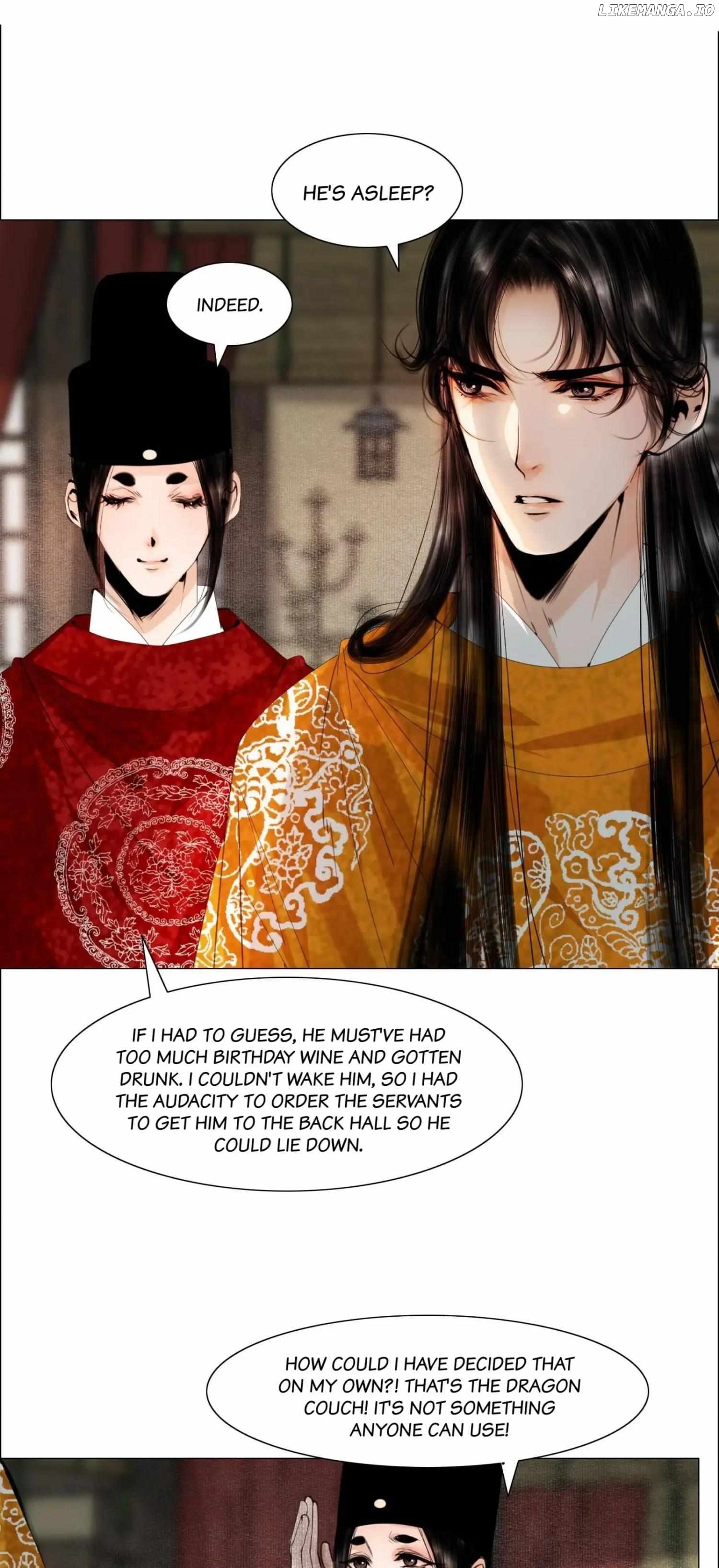 The Reincarnation of the Influential Courtier Chapter 74 - page 16