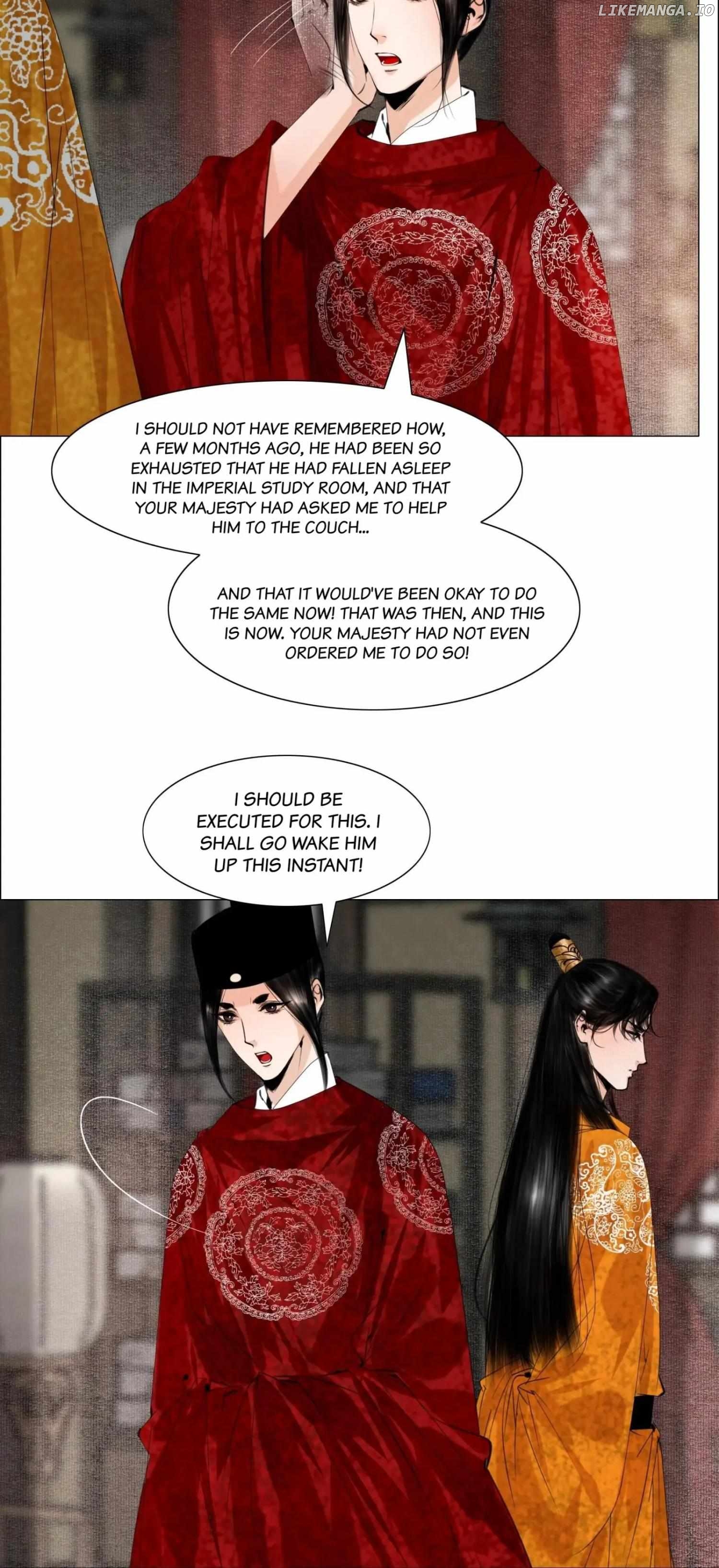 The Reincarnation of the Influential Courtier Chapter 74 - page 17