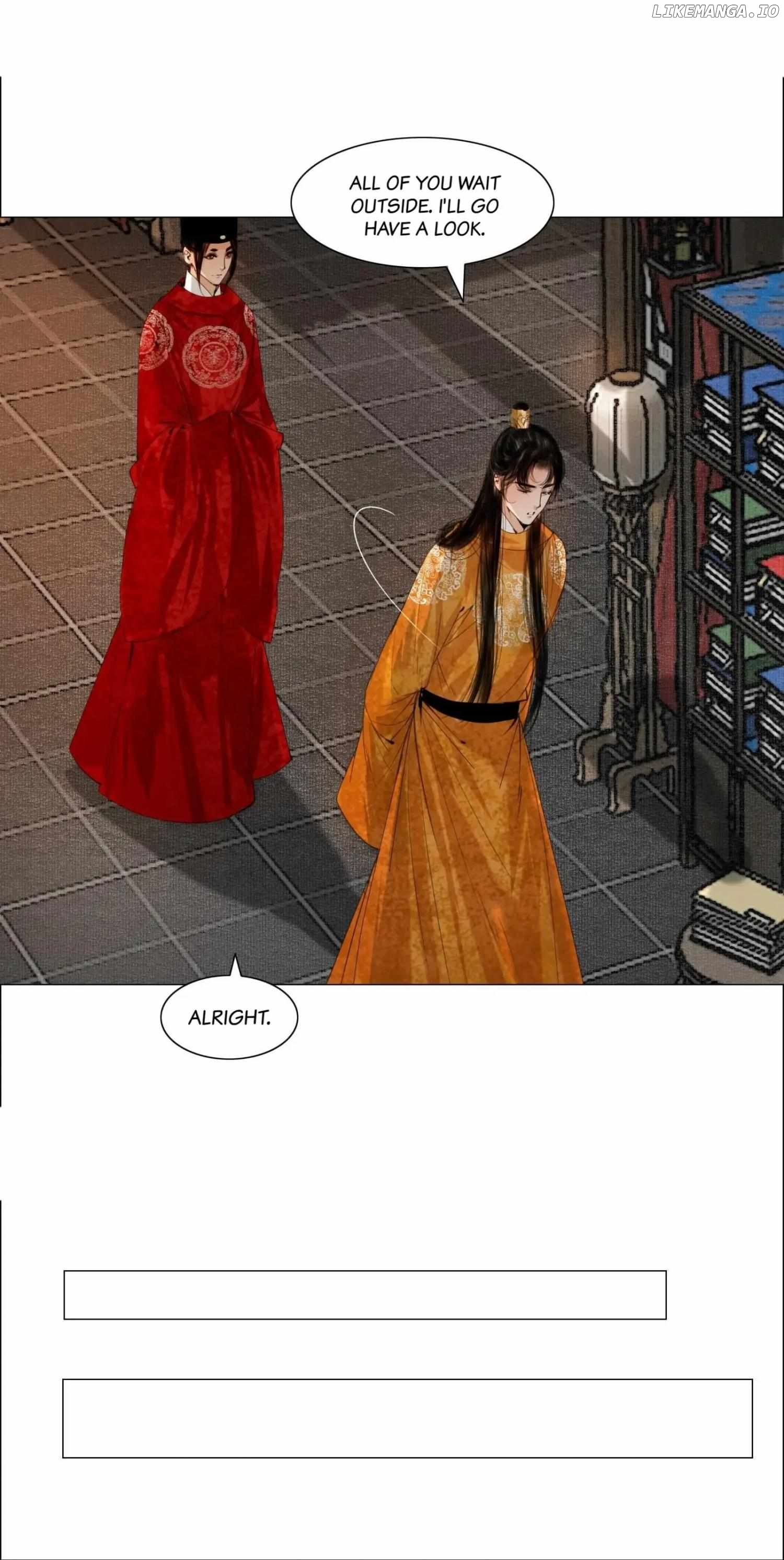 The Reincarnation of the Influential Courtier Chapter 74 - page 19