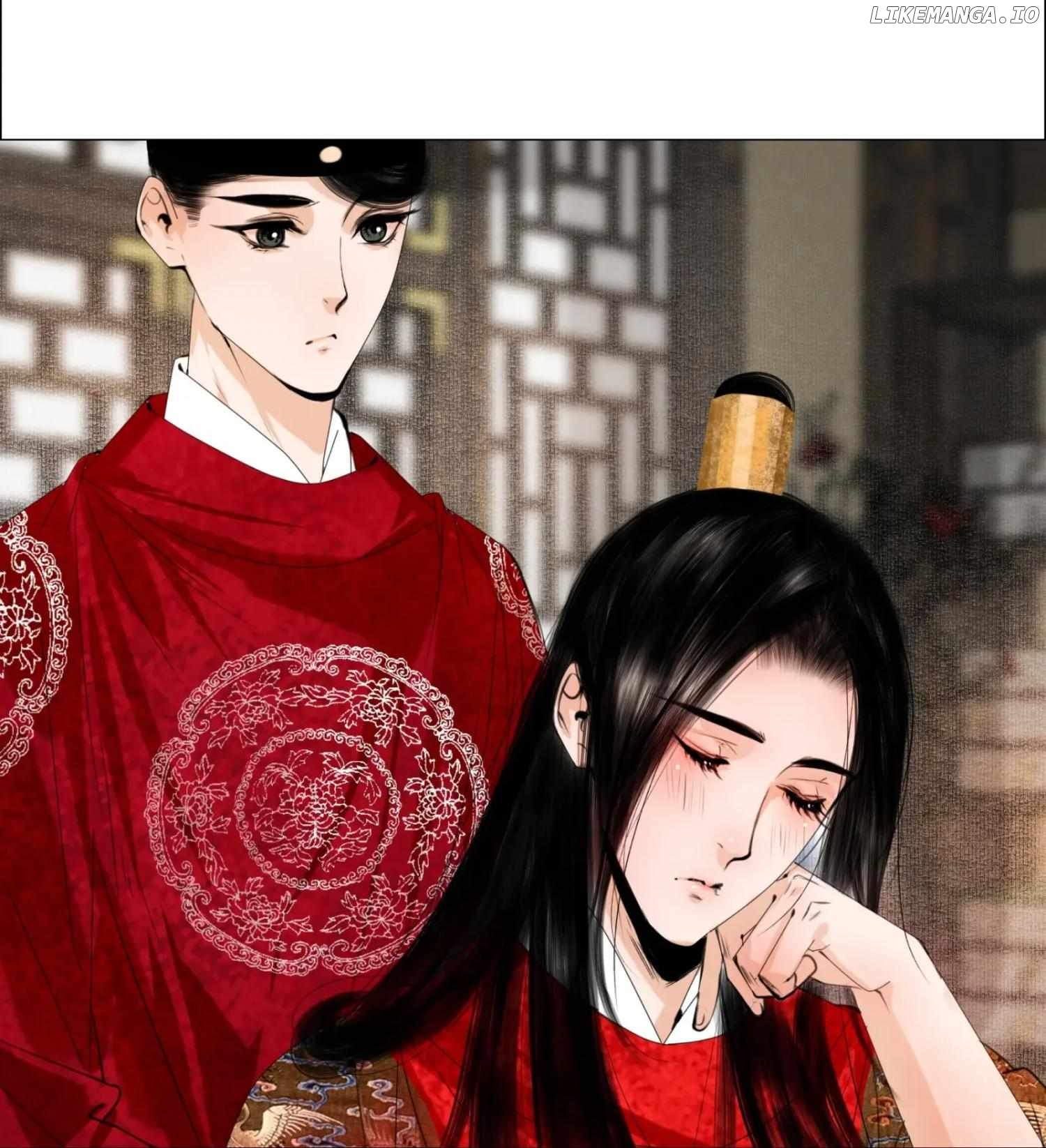 The Reincarnation of the Influential Courtier Chapter 74 - page 3