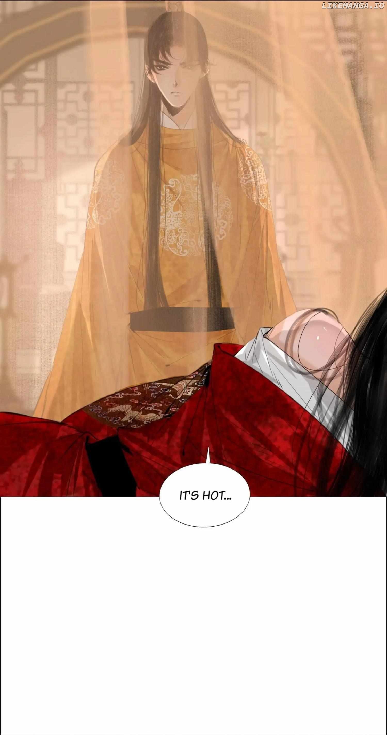 The Reincarnation of the Influential Courtier Chapter 74 - page 24
