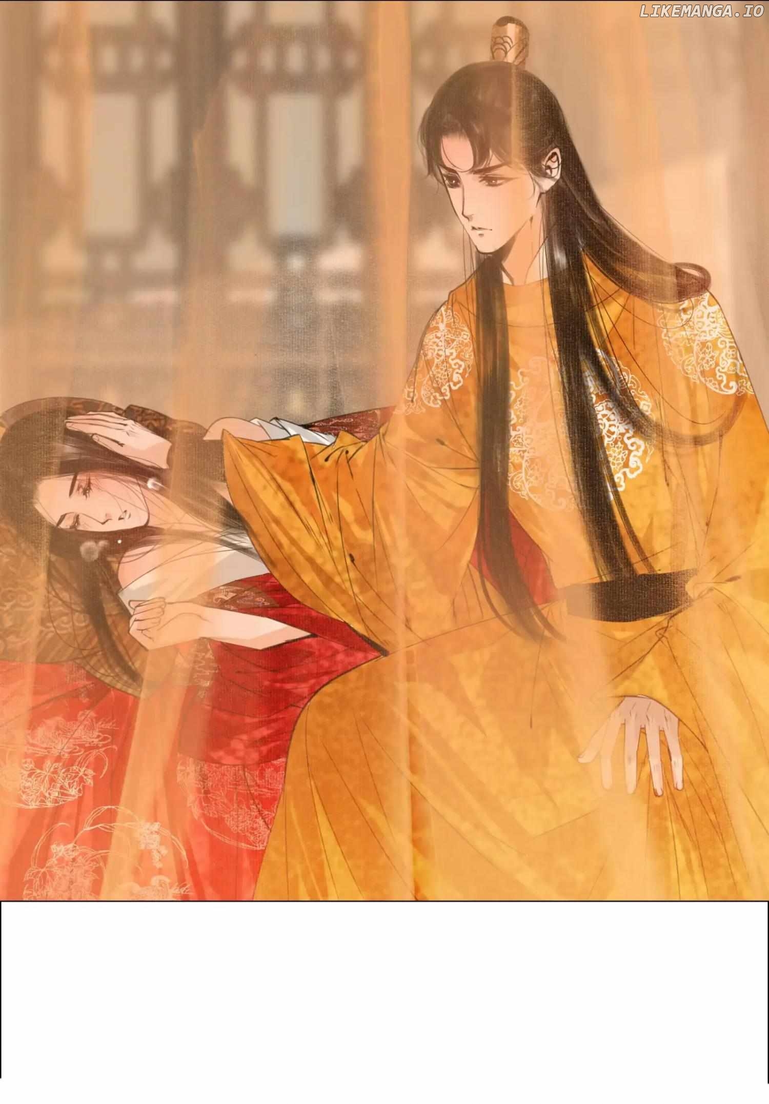The Reincarnation of the Influential Courtier Chapter 74 - page 26