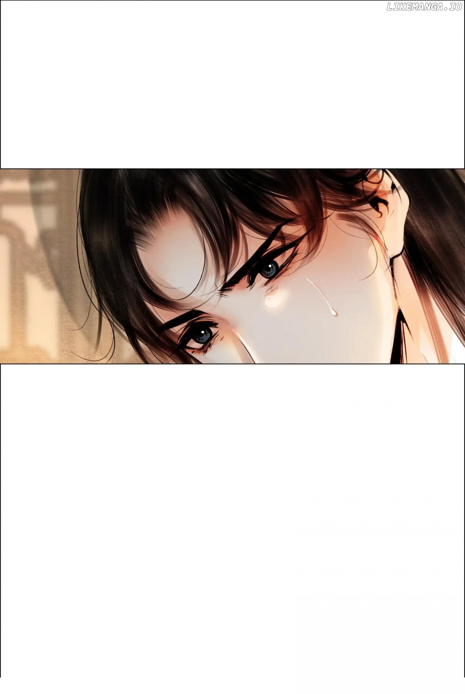 The Reincarnation of the Influential Courtier Chapter 74 - page 30