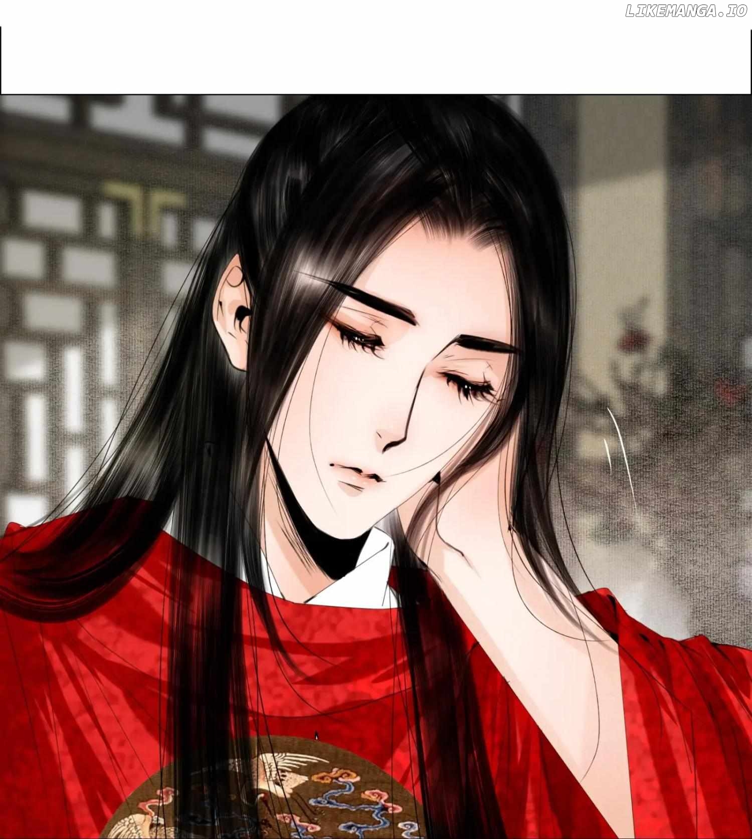 The Reincarnation of the Influential Courtier Chapter 74 - page 5