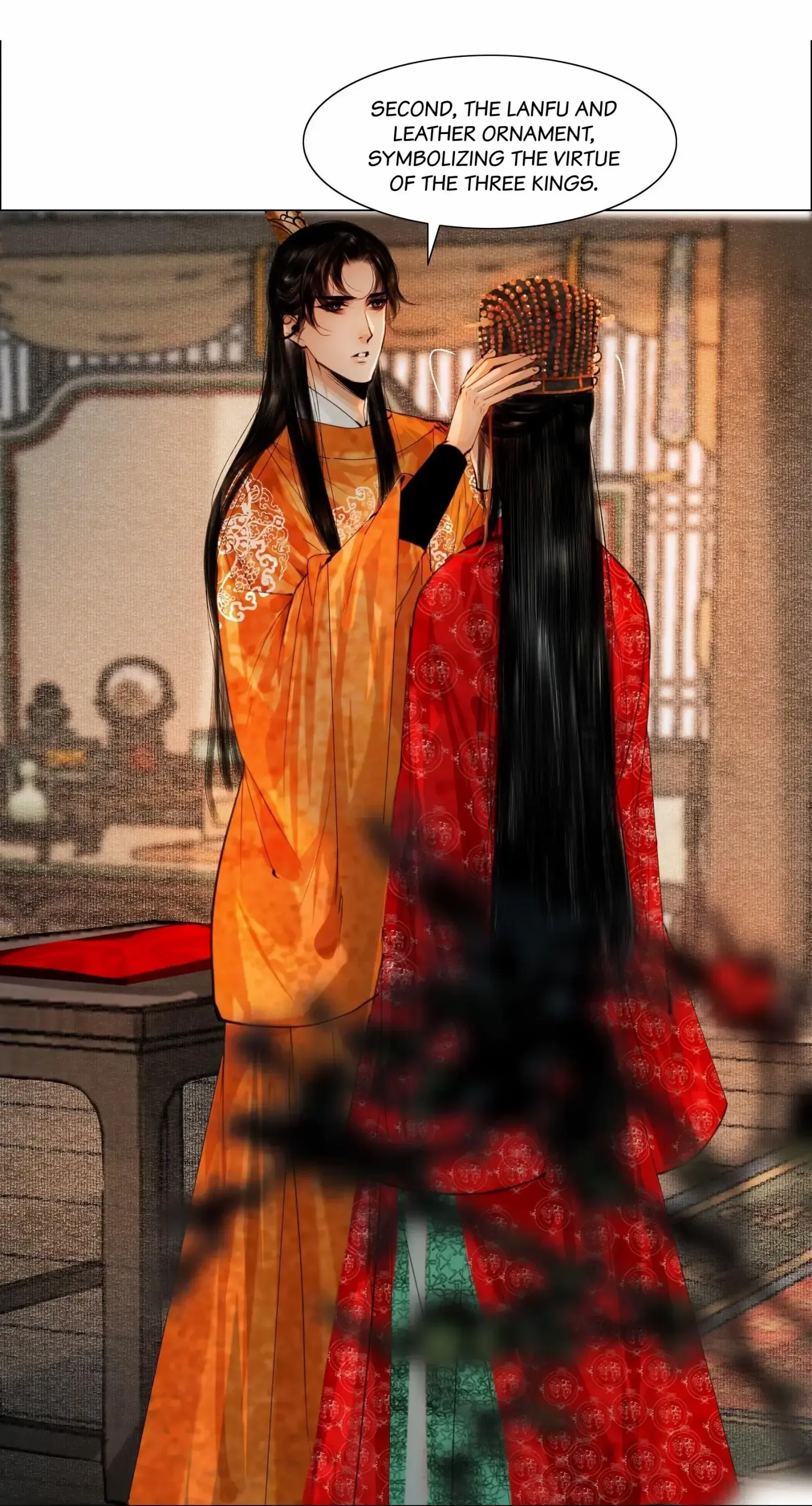 The Reincarnation of the Influential Courtier Chapter 75 - page 12