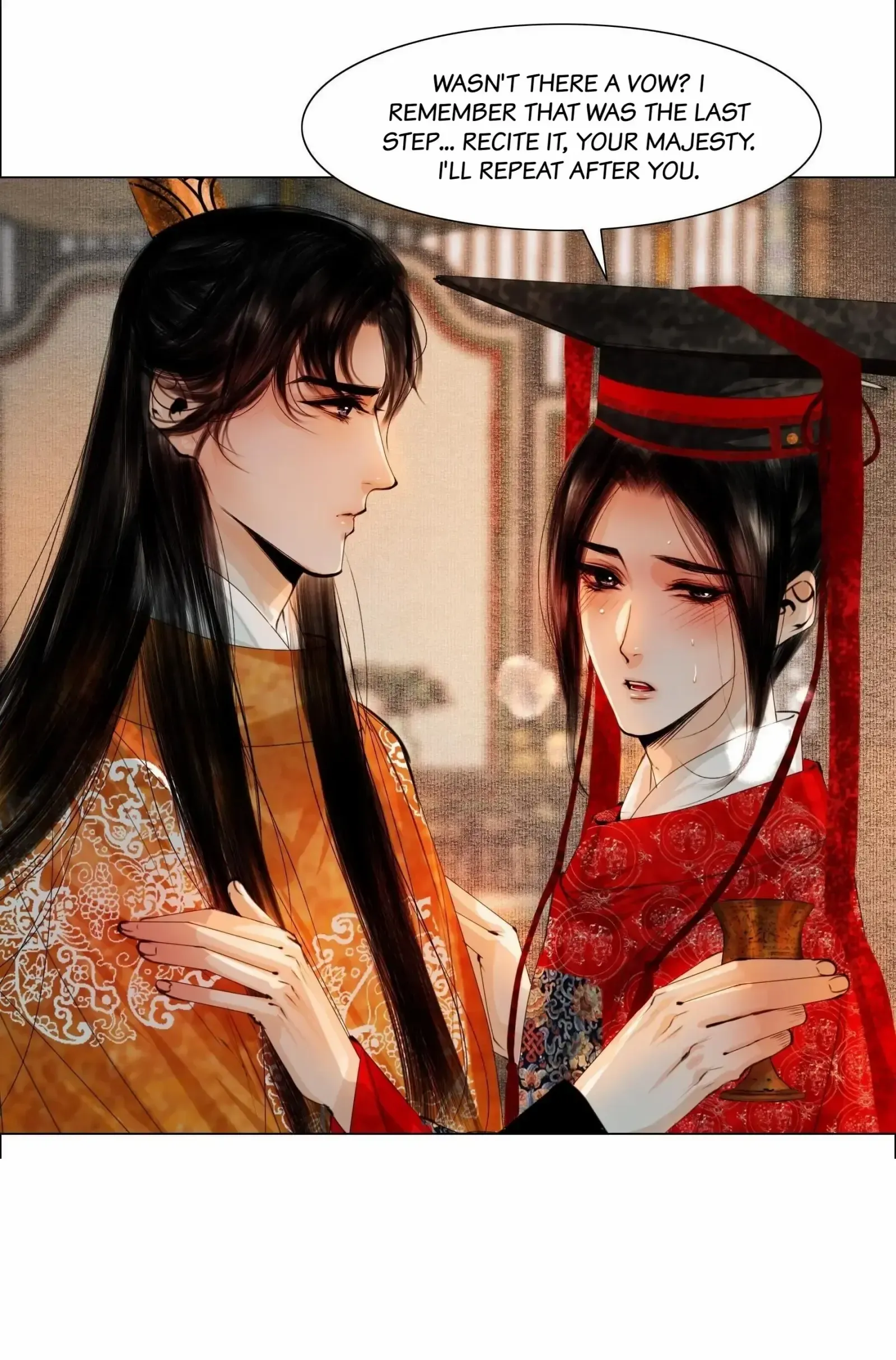The Reincarnation of the Influential Courtier Chapter 75 - page 14