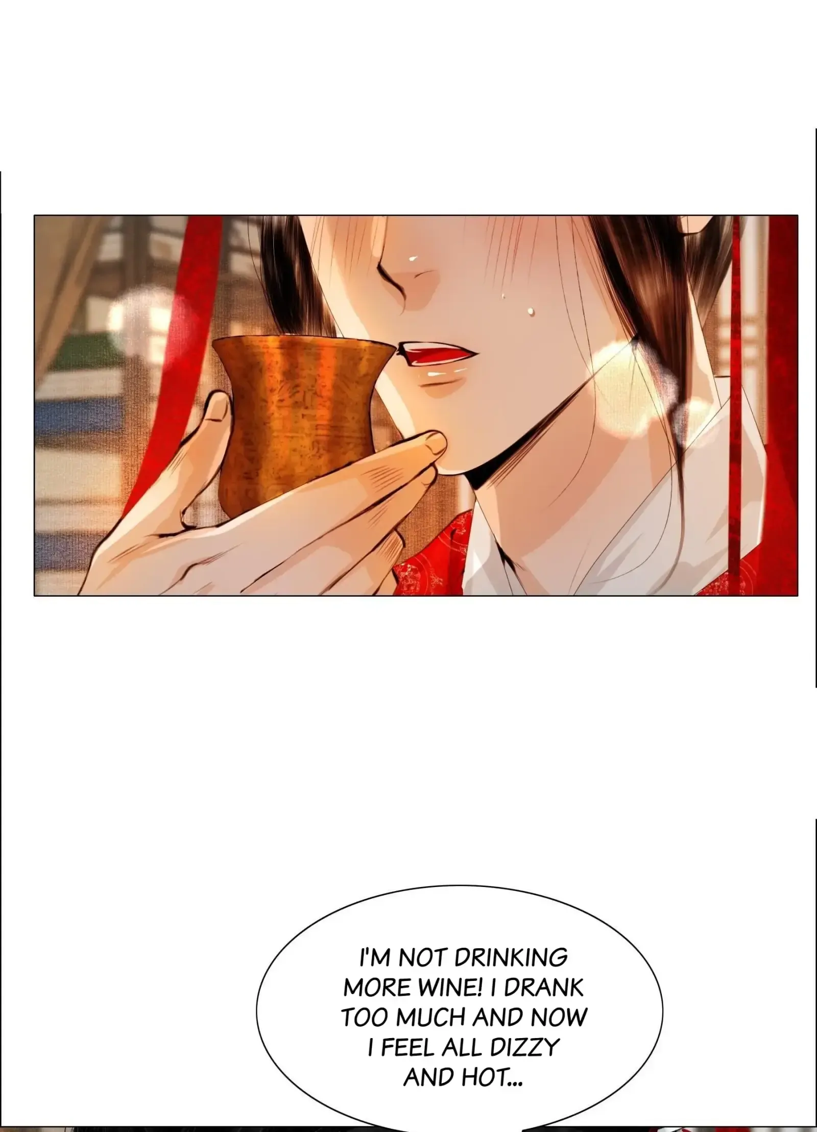 The Reincarnation of the Influential Courtier Chapter 75 - page 15