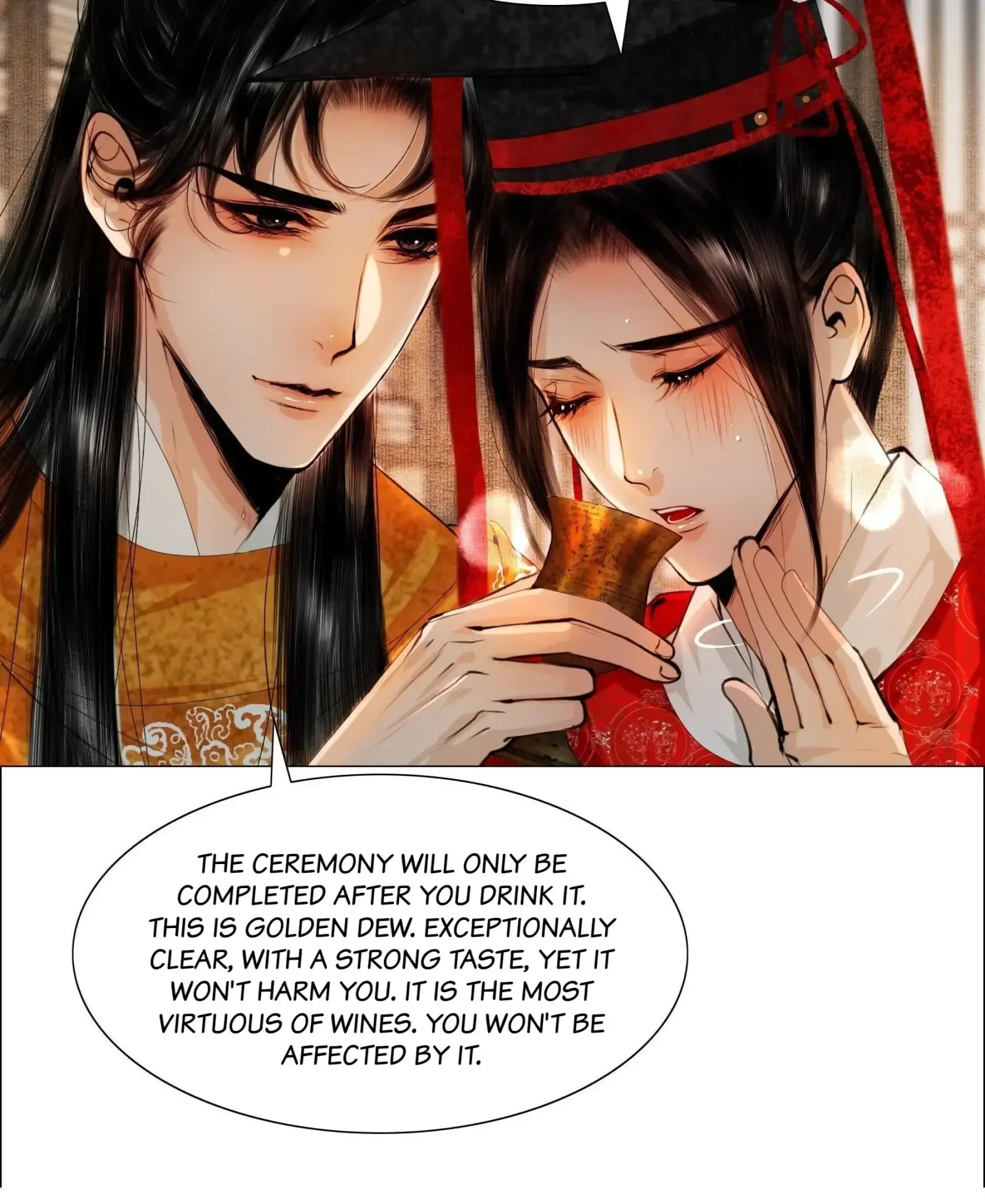 The Reincarnation of the Influential Courtier Chapter 75 - page 16