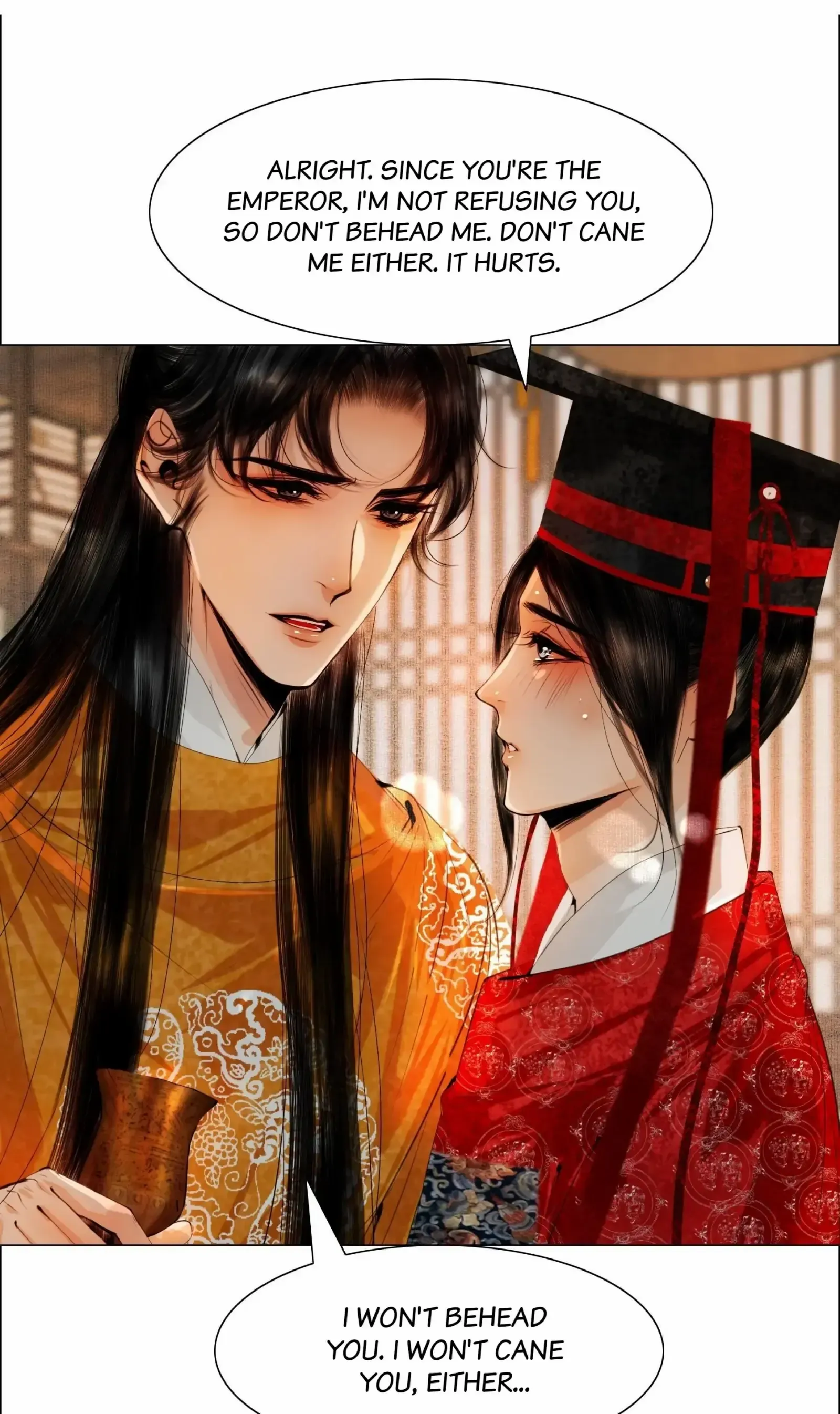 The Reincarnation of the Influential Courtier Chapter 75 - page 17