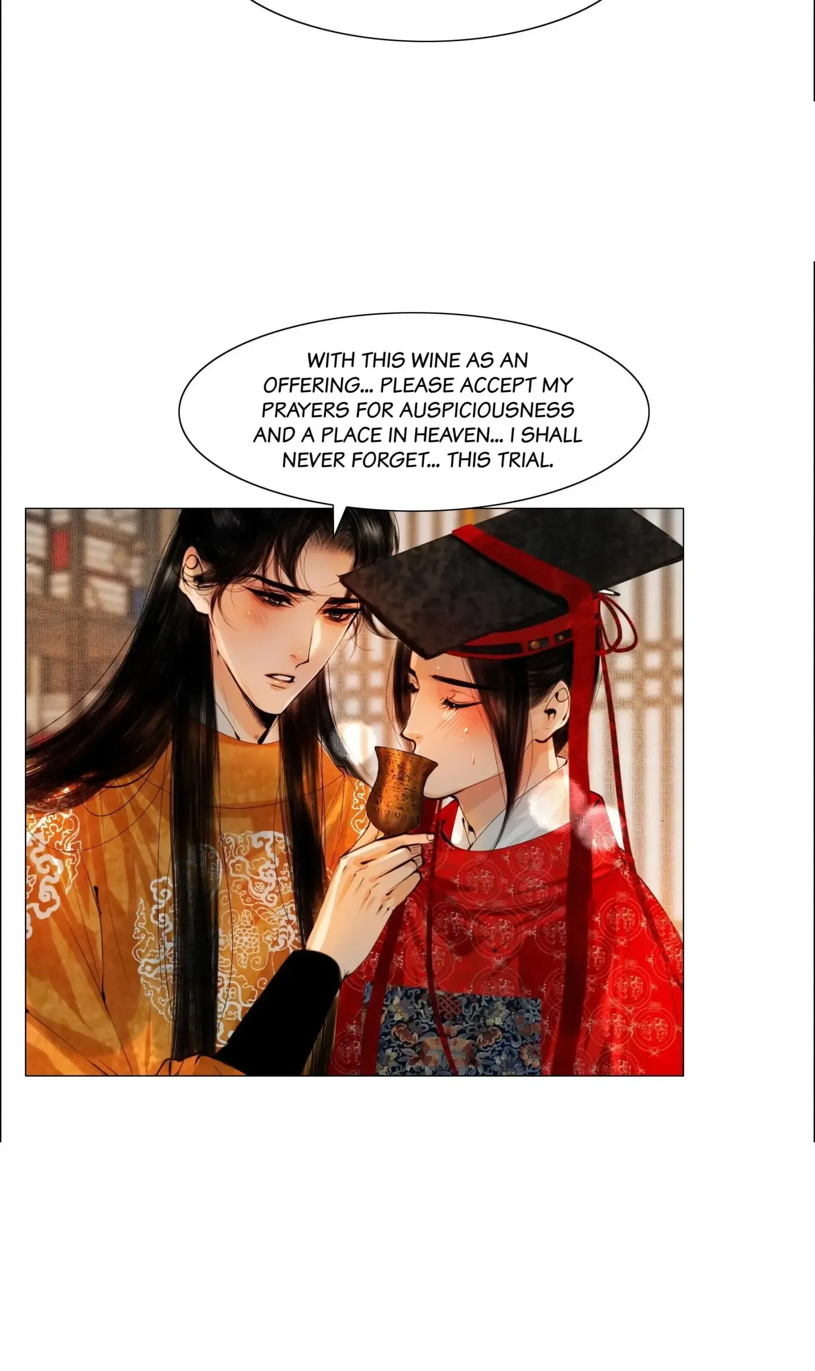 The Reincarnation of the Influential Courtier Chapter 75 - page 18