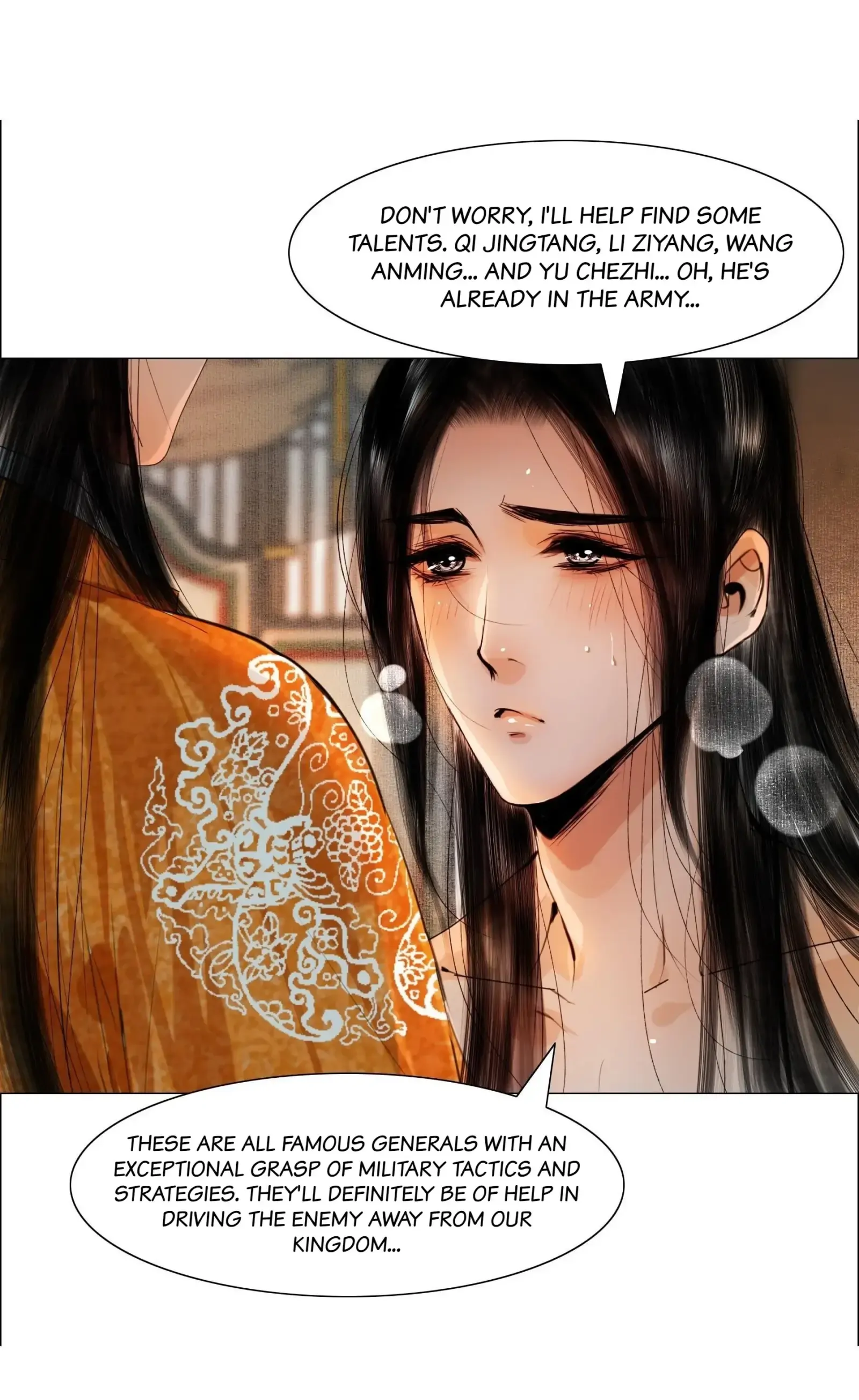 The Reincarnation of the Influential Courtier Chapter 75 - page 23