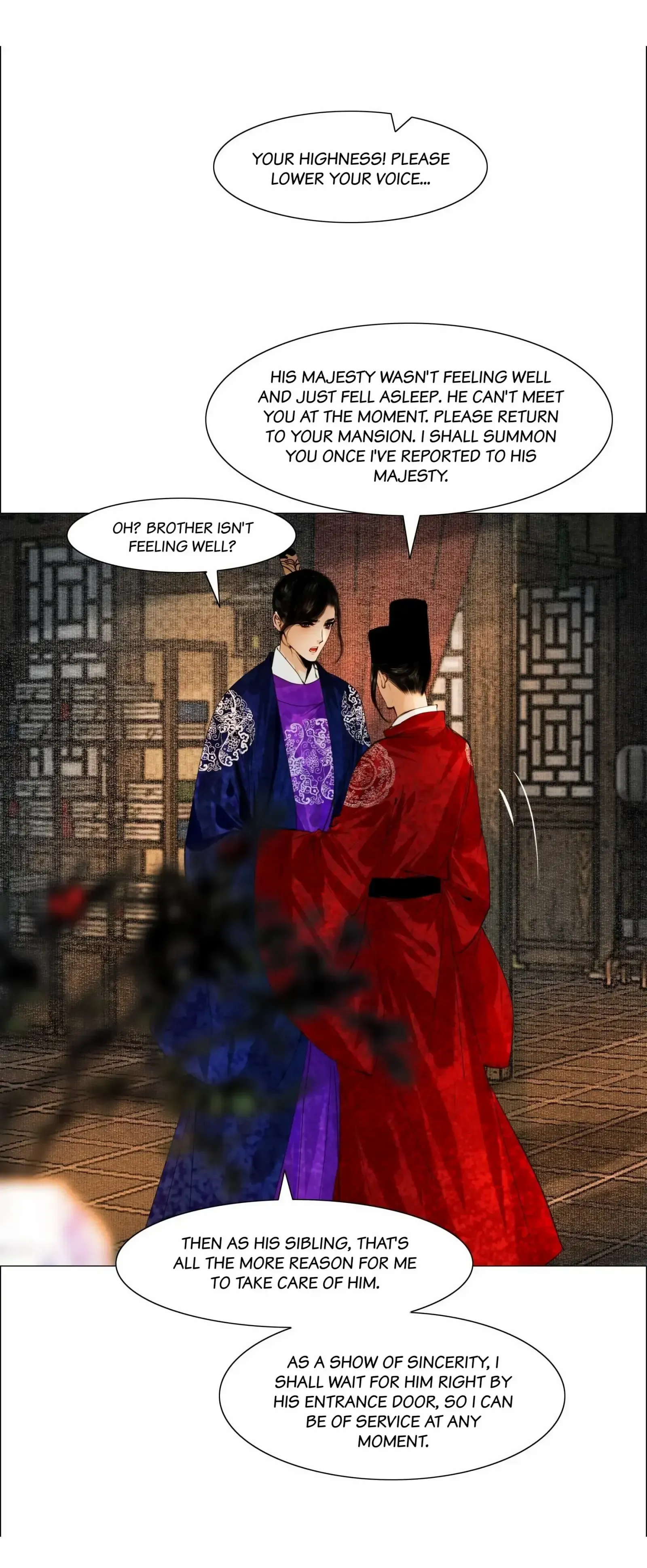 The Reincarnation of the Influential Courtier Chapter 75 - page 31