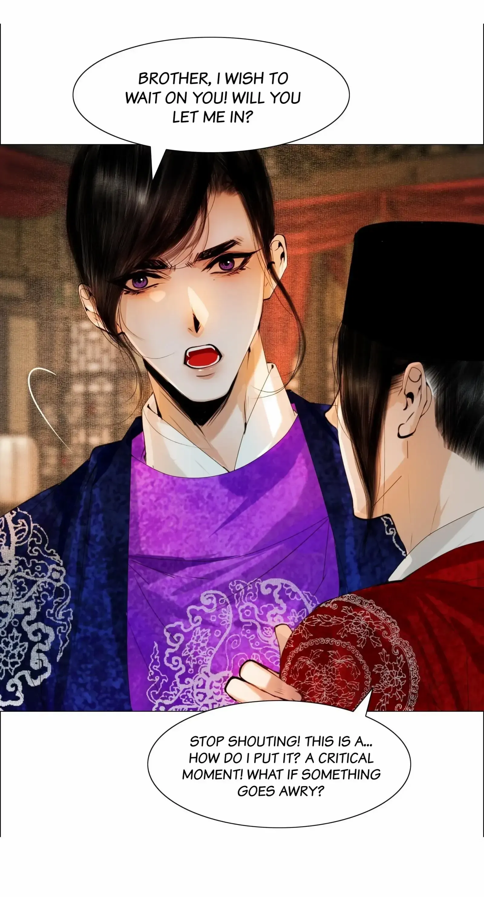 The Reincarnation of the Influential Courtier Chapter 75 - page 32