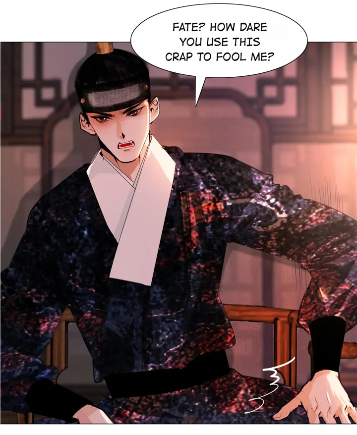 The Reincarnation of the Influential Courtier chapter 54 - page 11