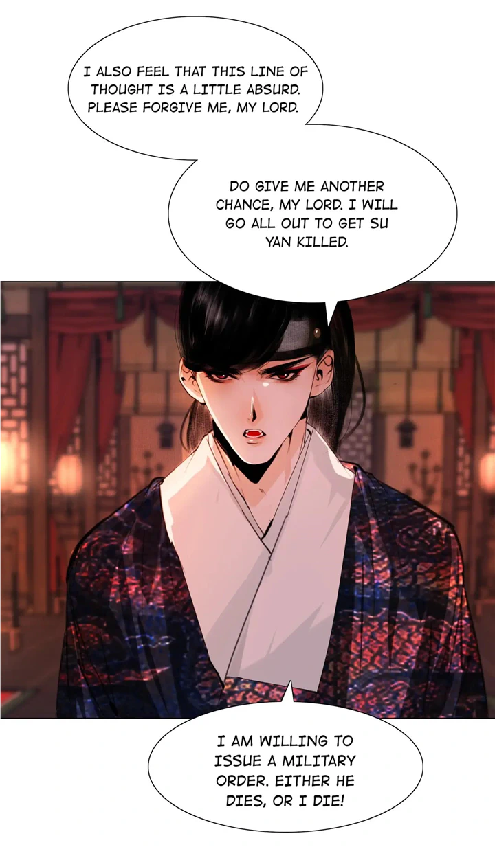 The Reincarnation of the Influential Courtier chapter 54 - page 12