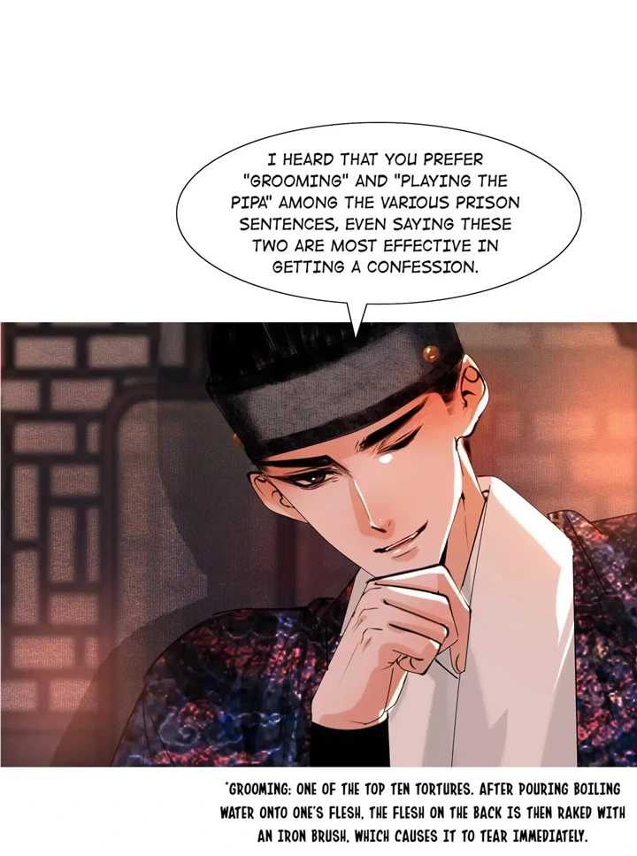 The Reincarnation of the Influential Courtier chapter 54 - page 14