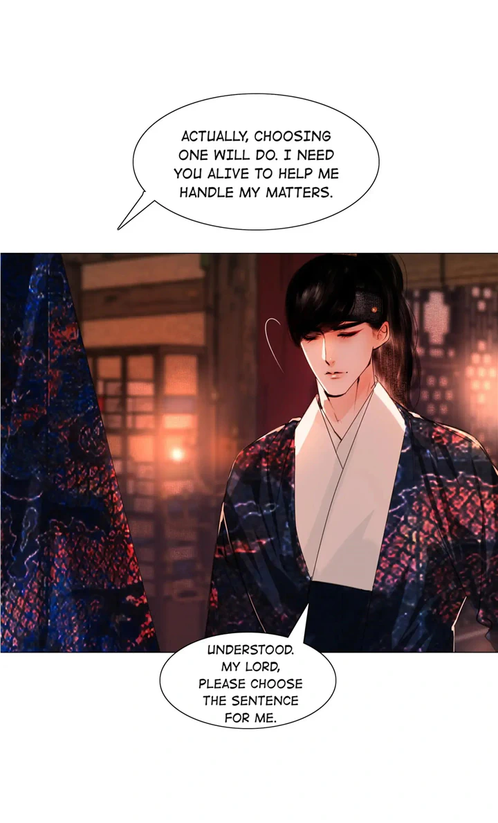 The Reincarnation of the Influential Courtier chapter 54 - page 16